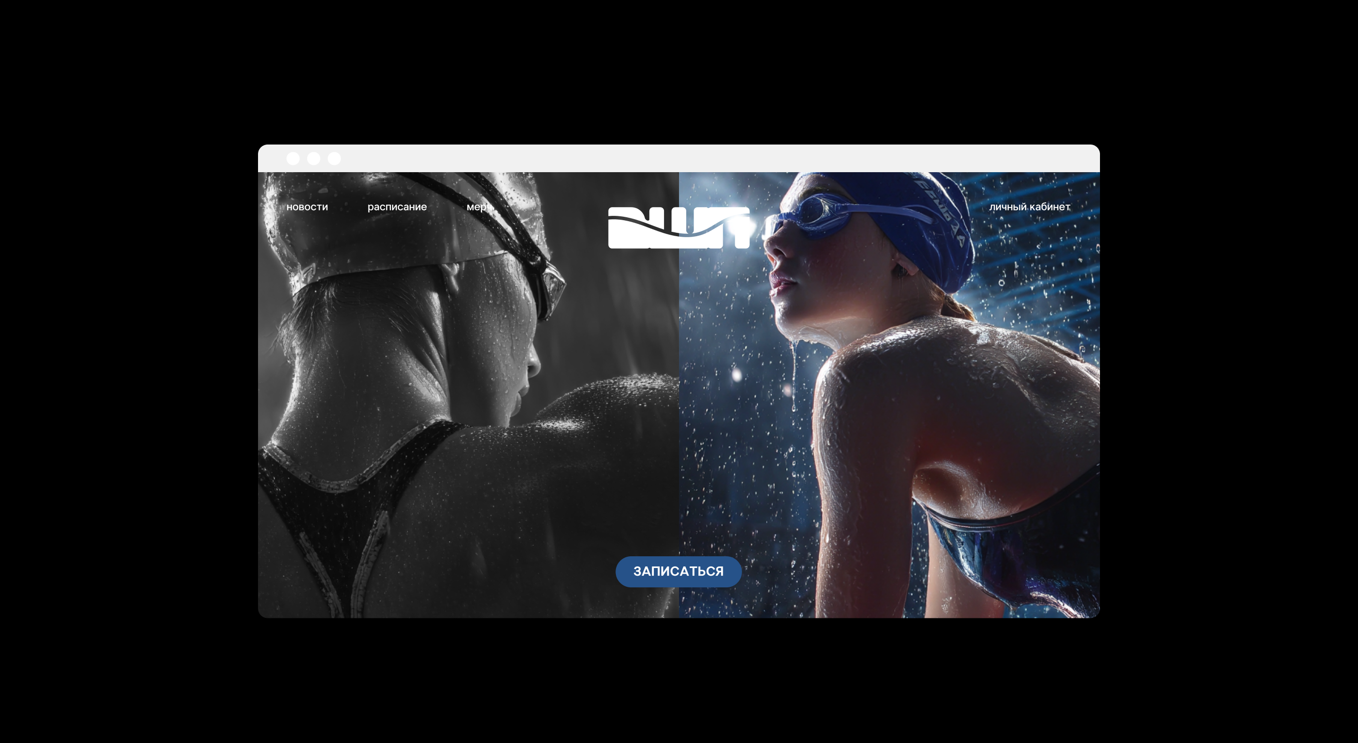 ВШП | Брендинг — Изображение №4 — Брендинг на Dprofile