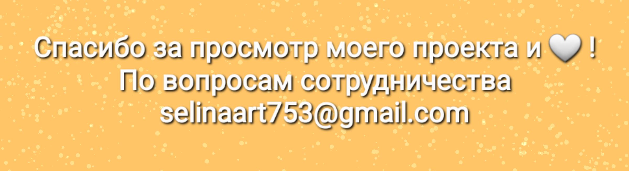 Мультяшно милый стикерпак — Изображение №13 — Иллюстрация на Dprofile