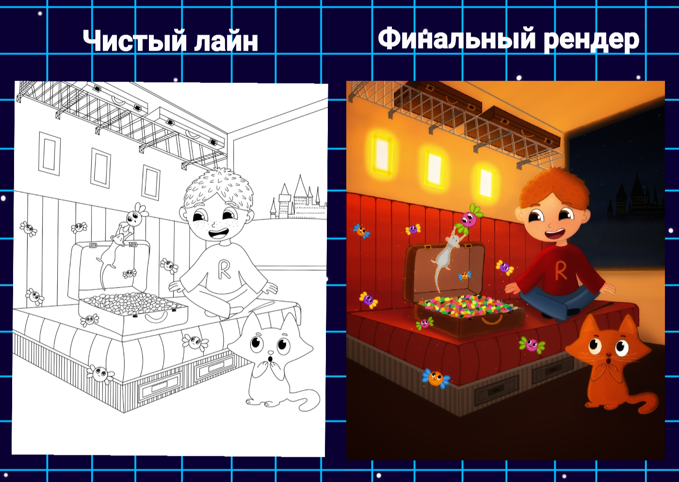 3 детских раскраски - иллюстрации "Гарри Поттер" — Изображение №2 — Интерфейсы, Иллюстрация на Dprofile