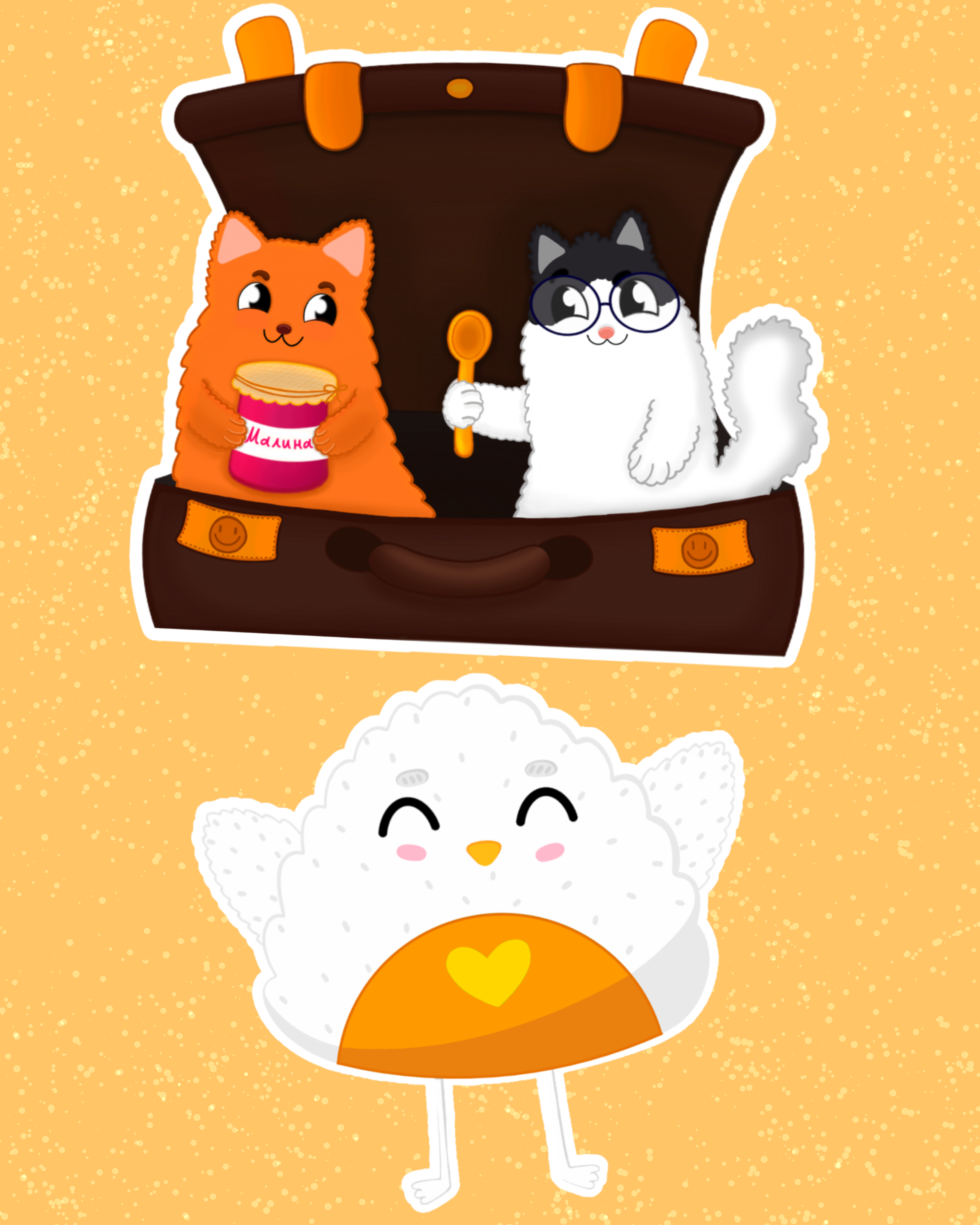 Мультяшно милый стикерпак — Изображение №8 — Иллюстрация на Dprofile