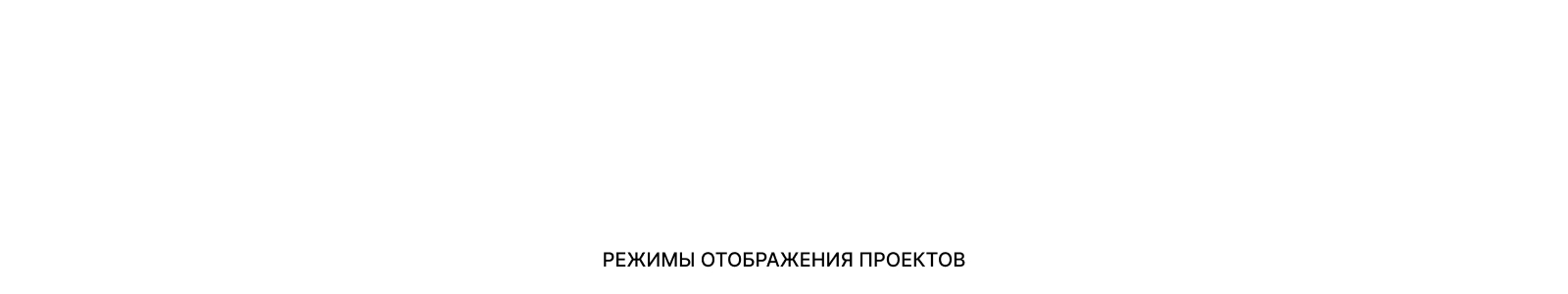 UnionArchitects — Изображение №13 — Интерфейсы на Dprofile