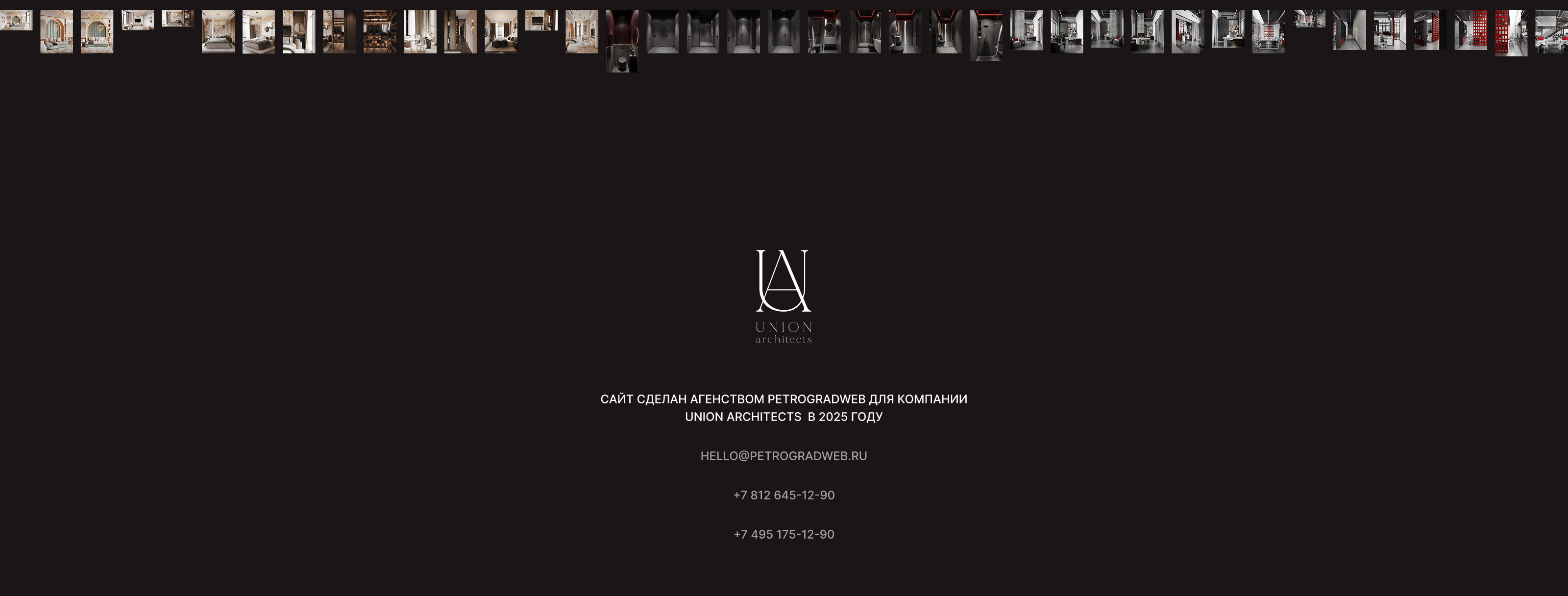 UnionArchitects — Изображение №24 — Интерфейсы на Dprofile