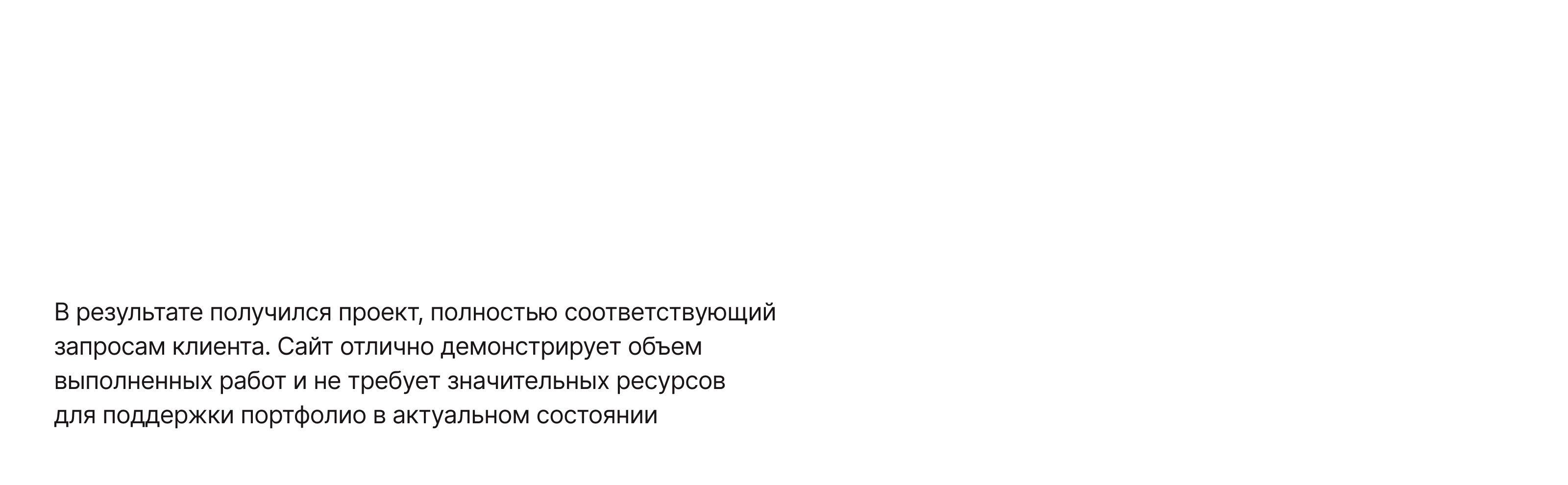 UnionArchitects — Изображение №22 — Интерфейсы на Dprofile