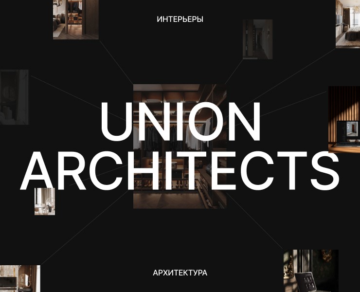 UnionArchitects — Интерфейсы на Dprofile