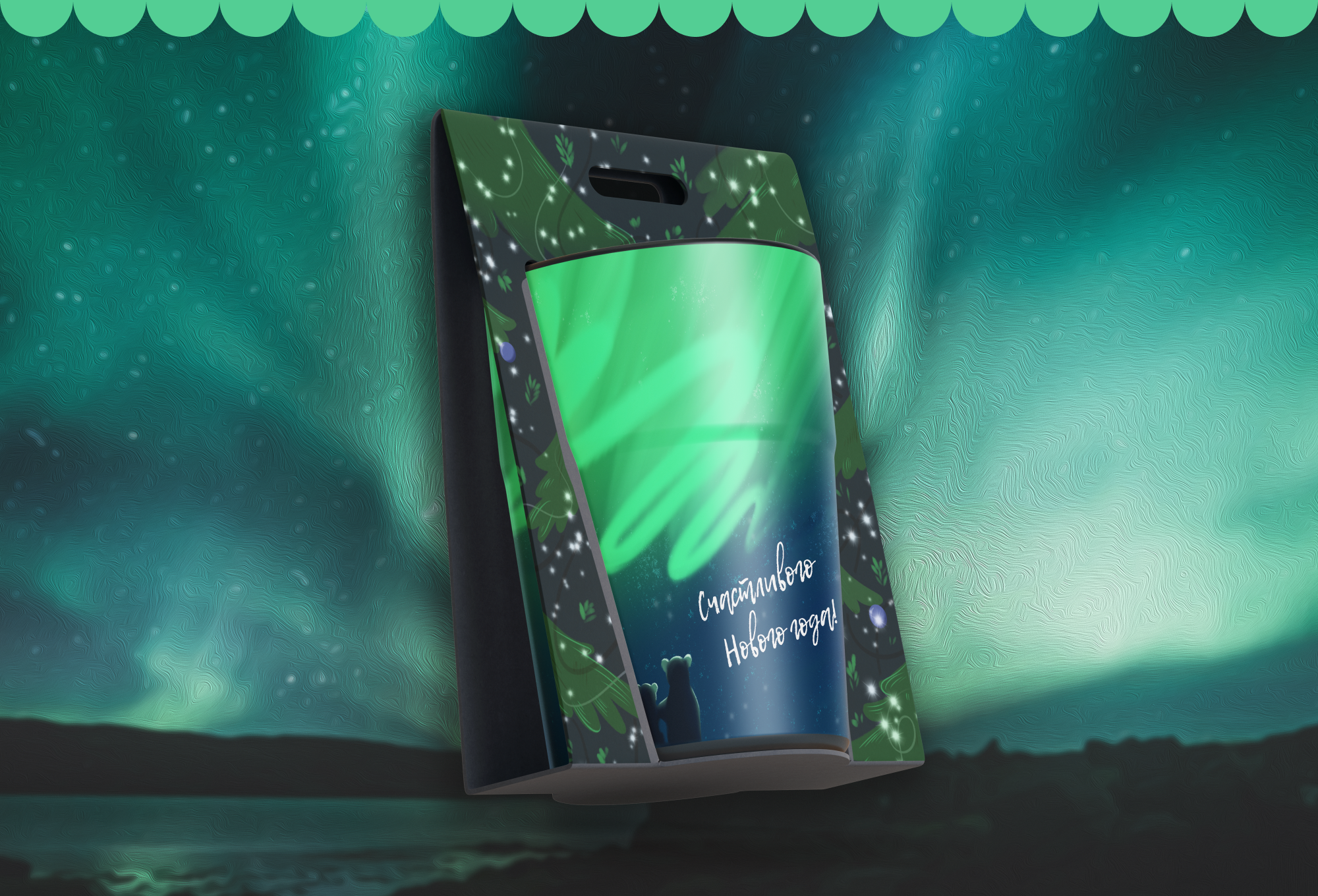 Иллюстрации для новогодней продукции и рекламы — Изображение №8 — Брендинг, Иллюстрация на Dprofile