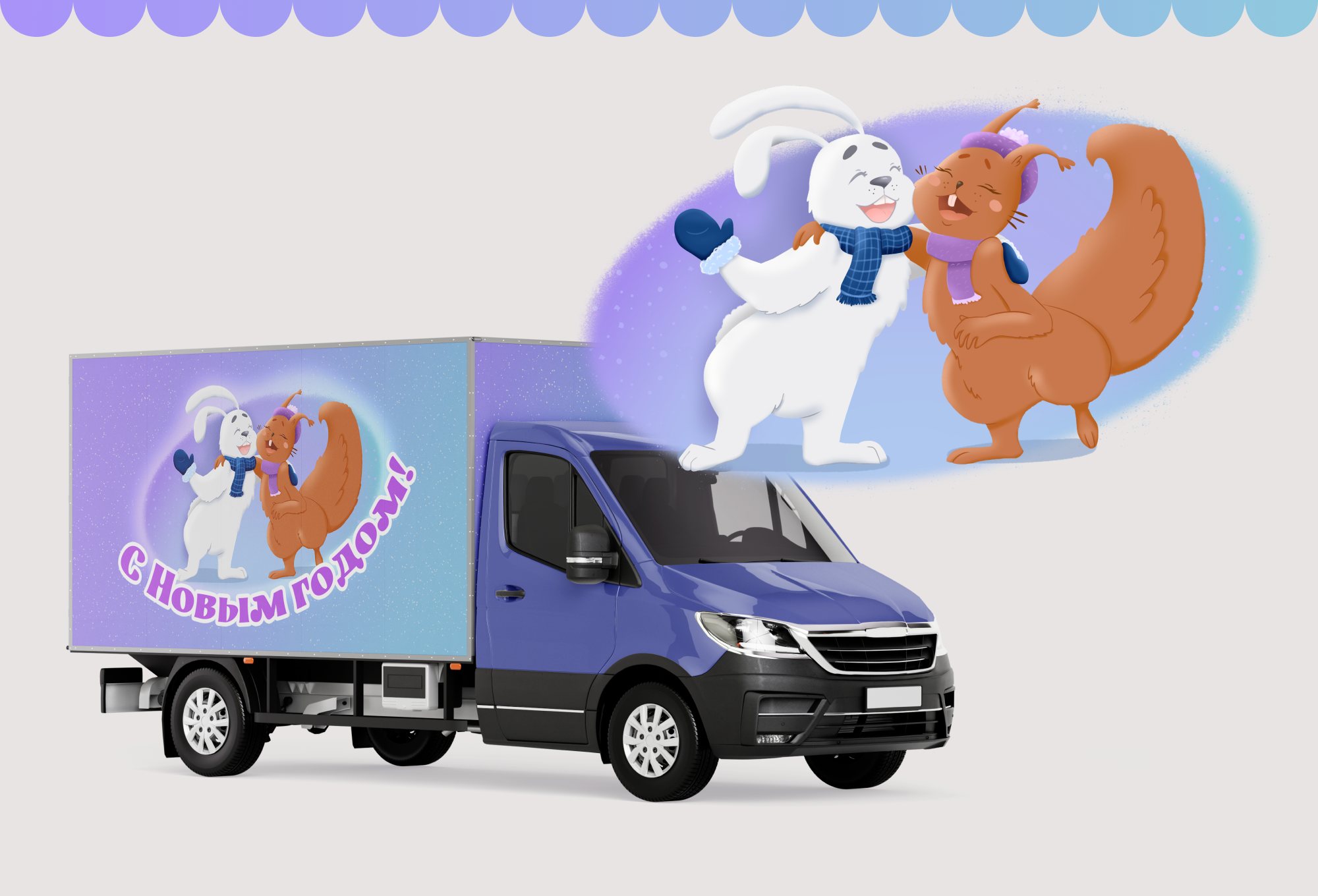 Иллюстрации для новогодней продукции и рекламы — Изображение №5 — Брендинг, Иллюстрация на Dprofile