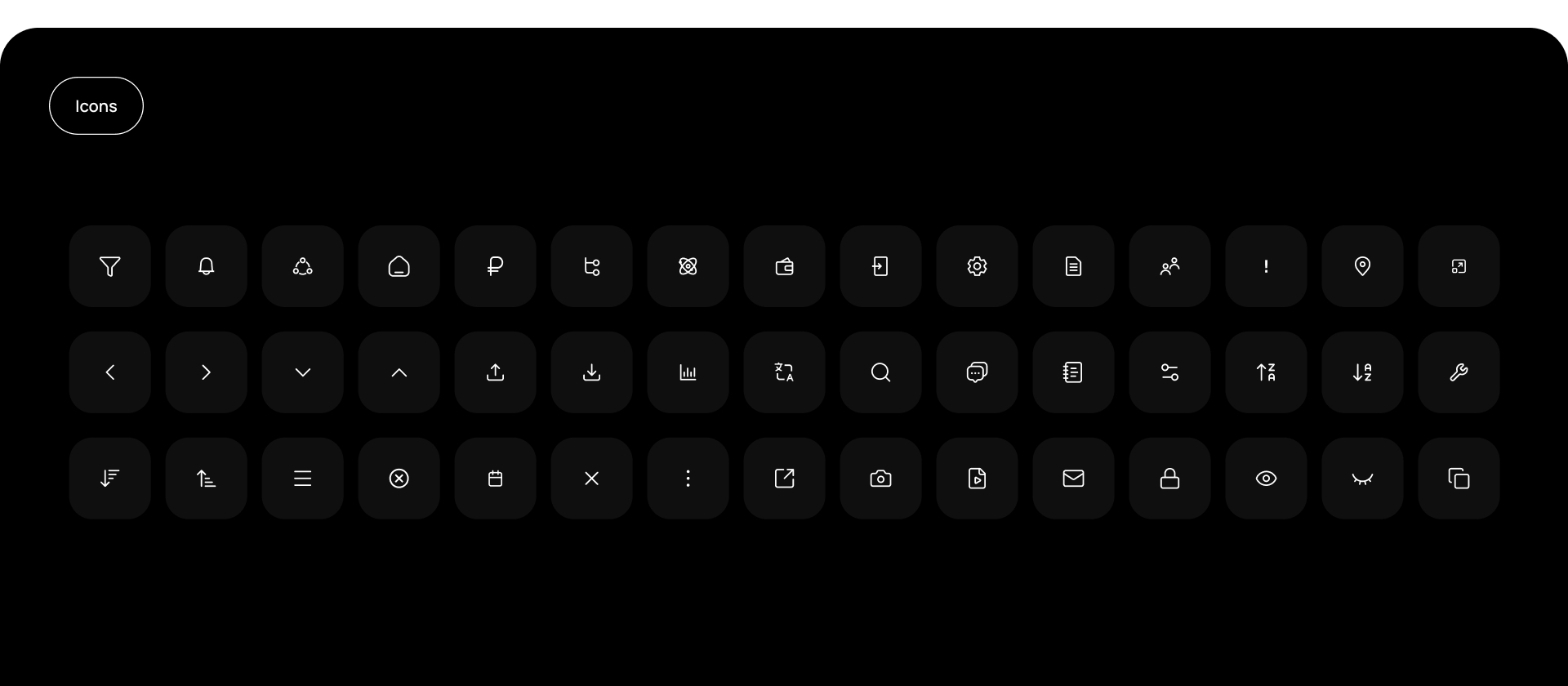 ULEY | CRM-система — Изображение №7 — Интерфейсы на Dprofile