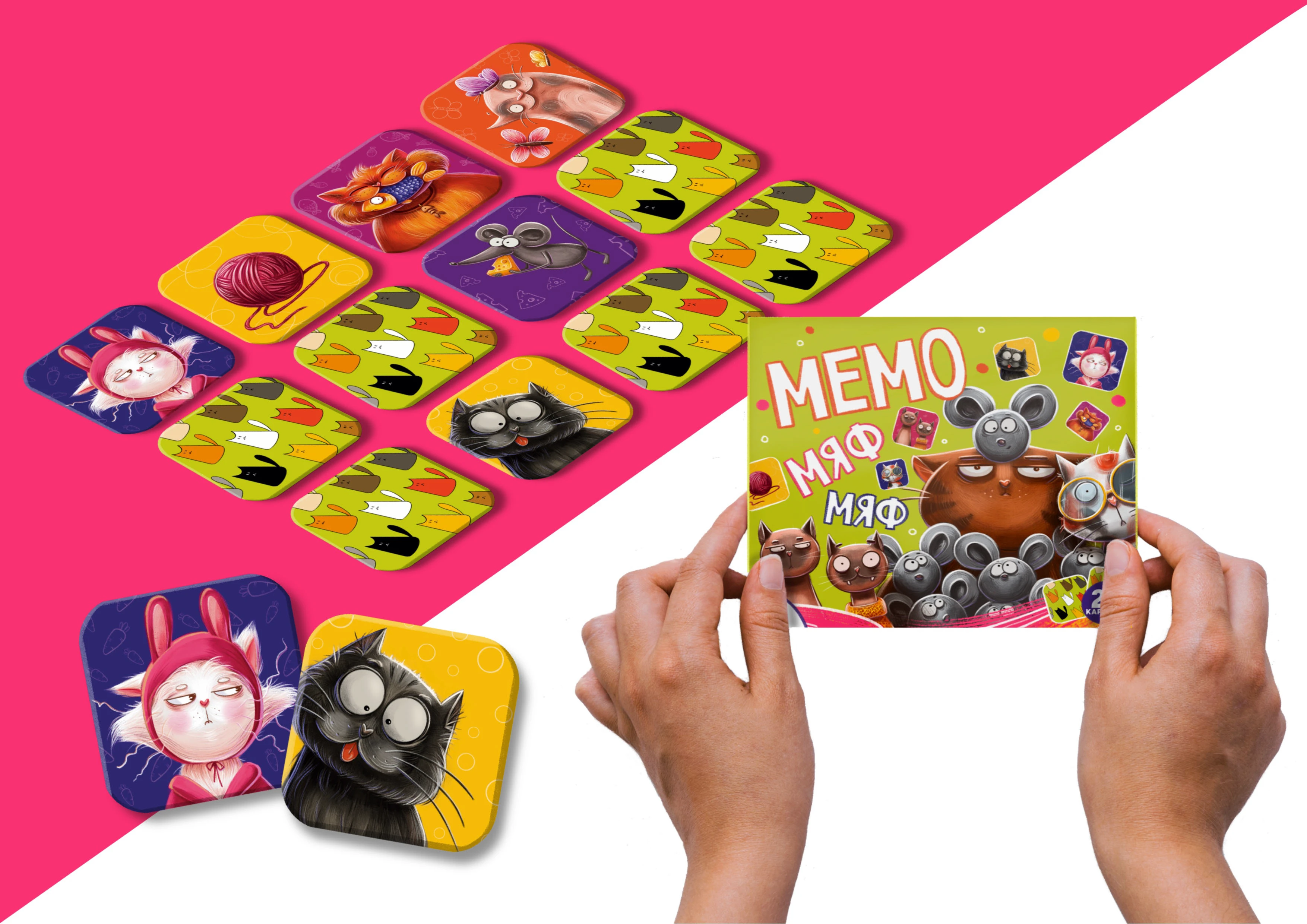 Настольная игра мемори «МЯФ МЯФ» board game — Изображение №9 — Иллюстрация, Промдизайн на Dprofile