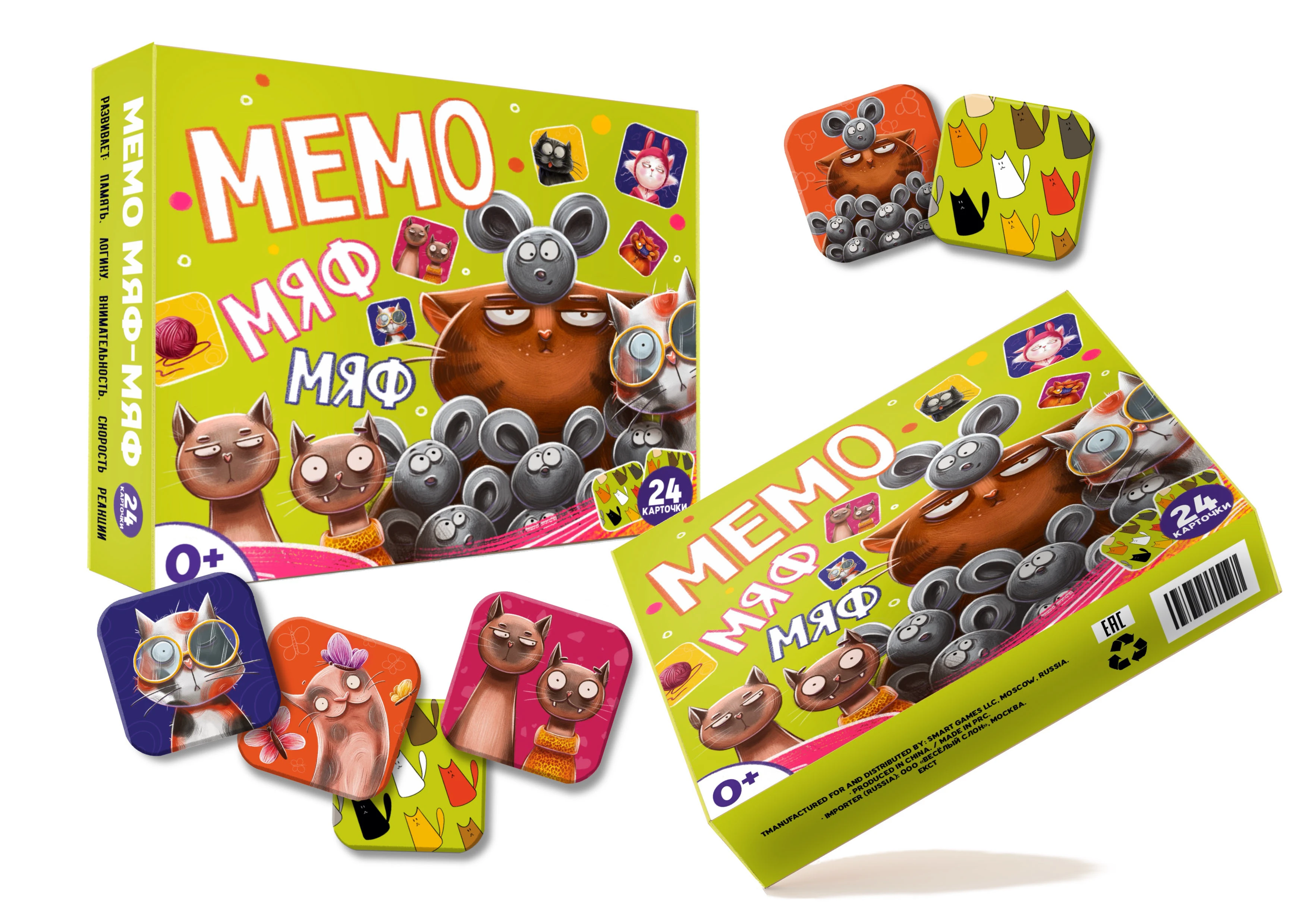 Настольная игра мемори «МЯФ МЯФ» board game — Изображение №5 — Иллюстрация, Промдизайн на Dprofile