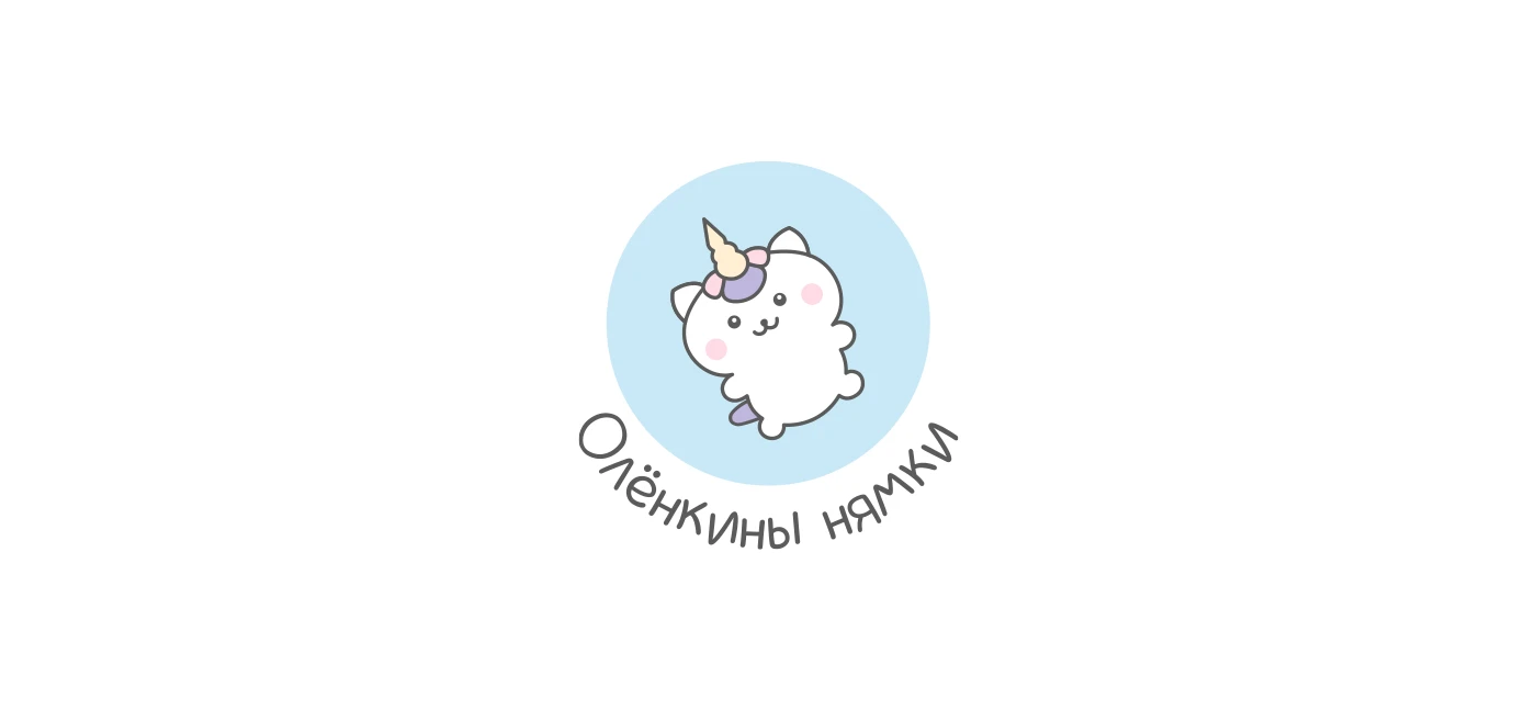 Логотип для домашнего кондитера. Олёнкины нямки — Изображение №2 — Брендинг, Иллюстрация на Dprofile