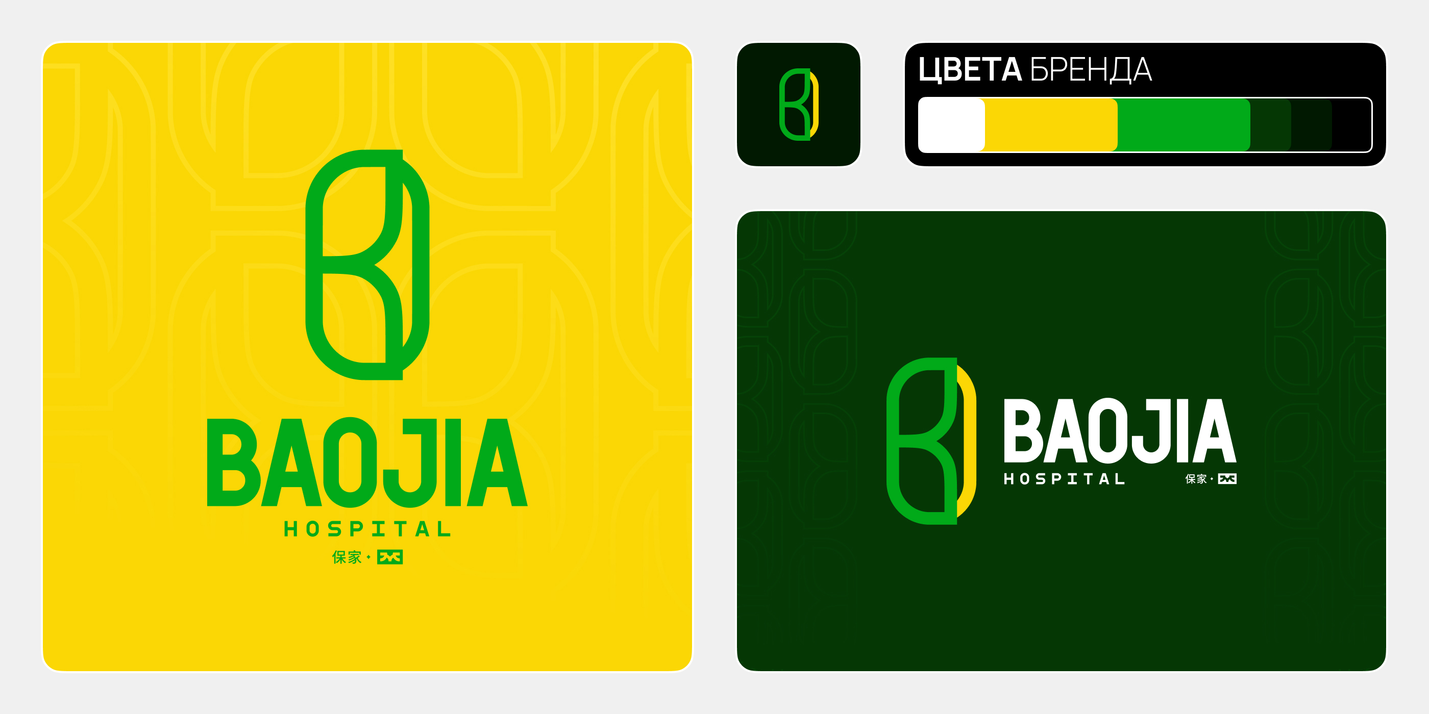 Long Night (ч.1) — Изображение №7 — Брендинг, Иллюстрация на Dprofile