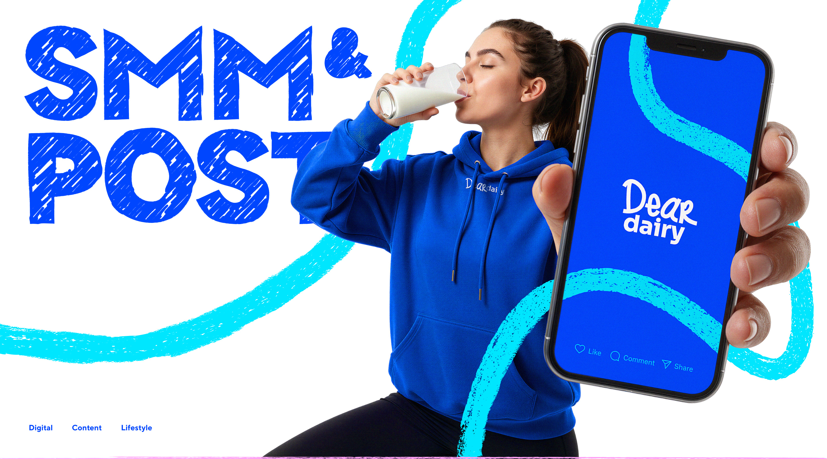 DearDairy — Айдентика и SMM для молочного бренда — Изображение №22 — Брендинг, Промдизайн на Dprofile