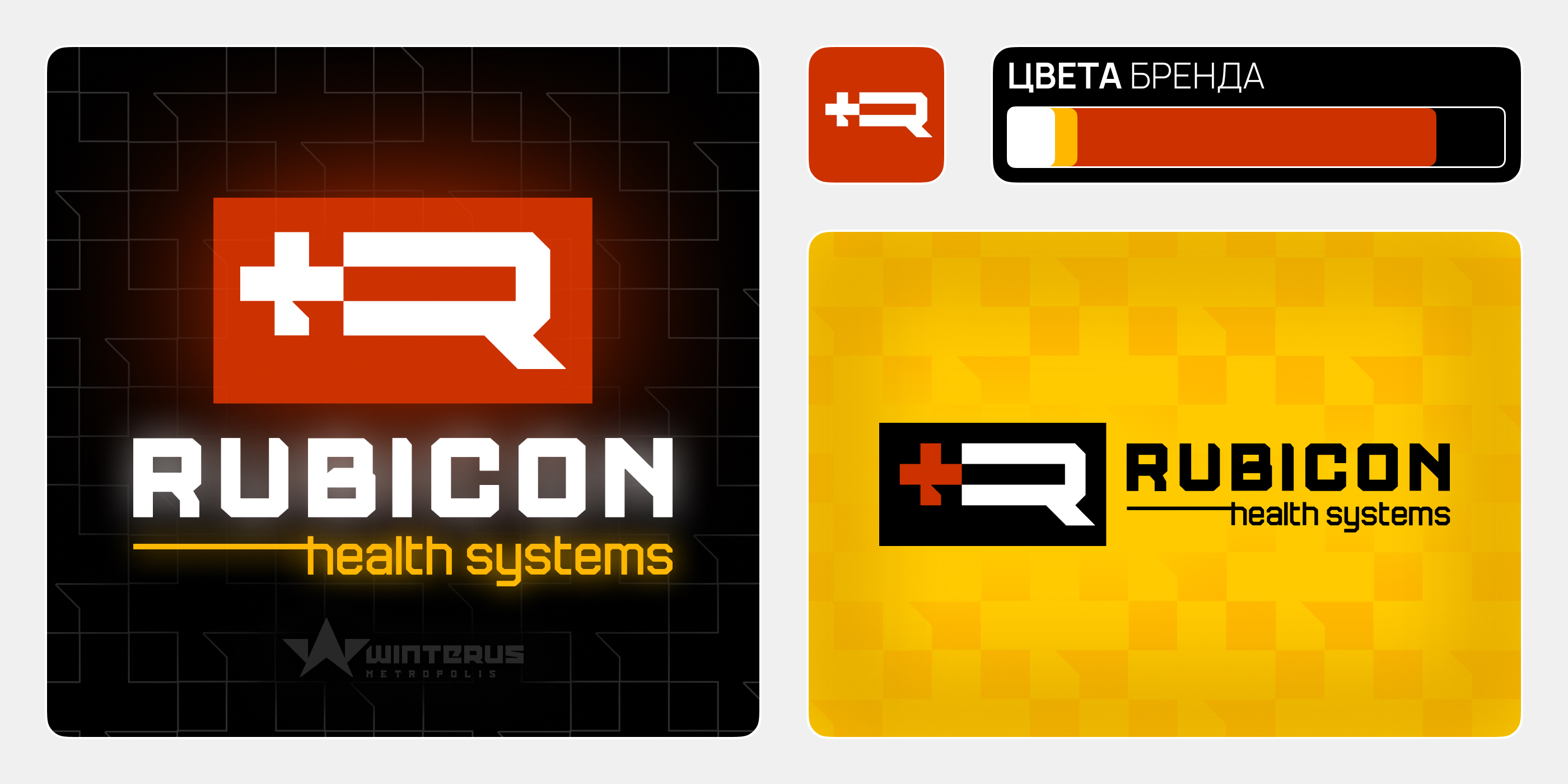 Long Night (ч.1) — Изображение №55 — Брендинг, Иллюстрация на Dprofile