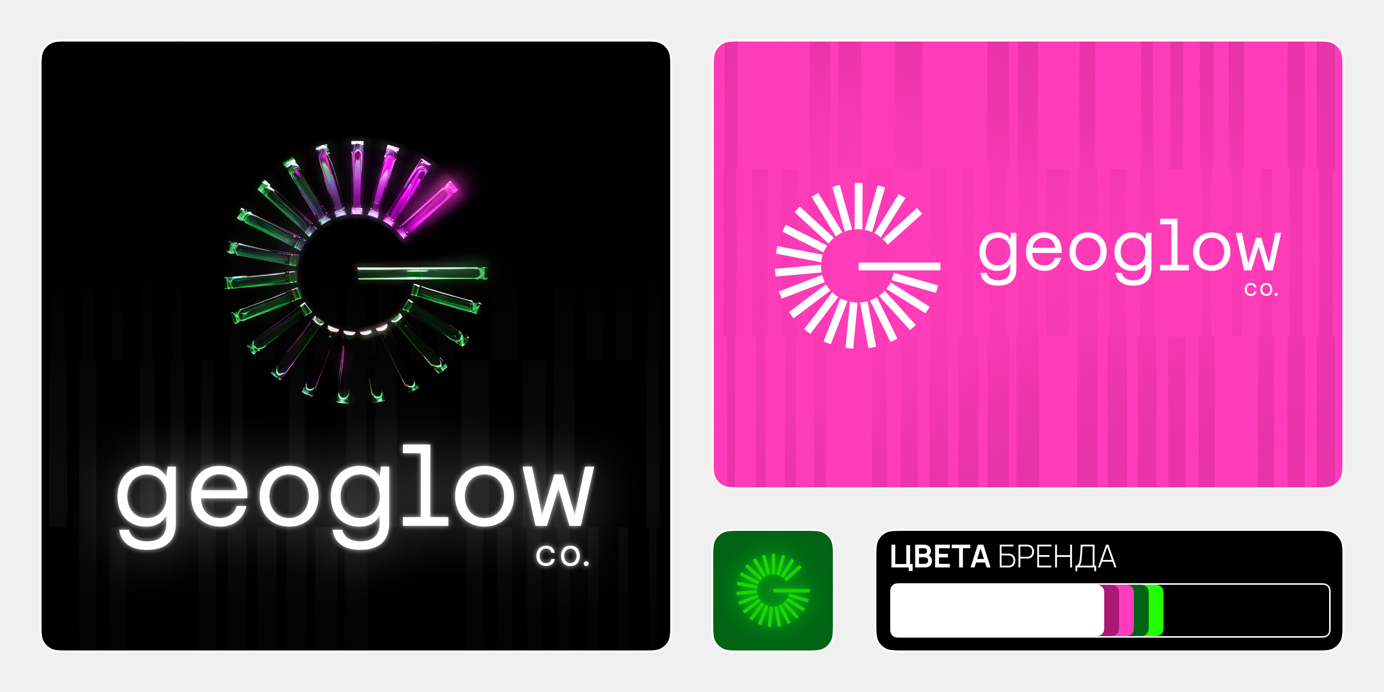 Long Night (ч.1) — Изображение №22 — Брендинг, Иллюстрация на Dprofile