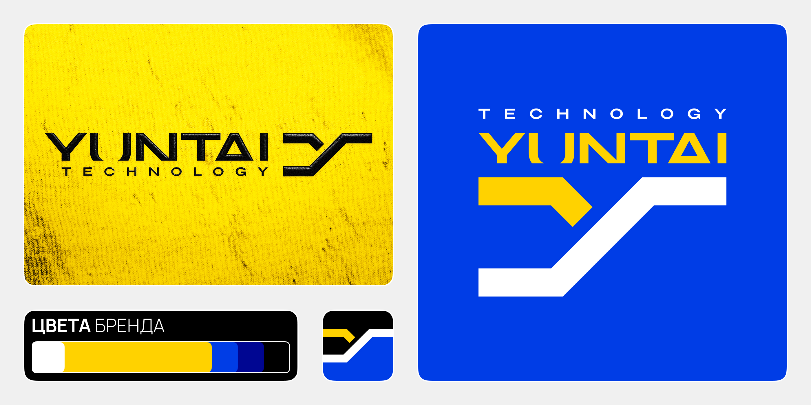 Long Night (ч.2) — Изображение №22 — Брендинг, Иллюстрация на Dprofile