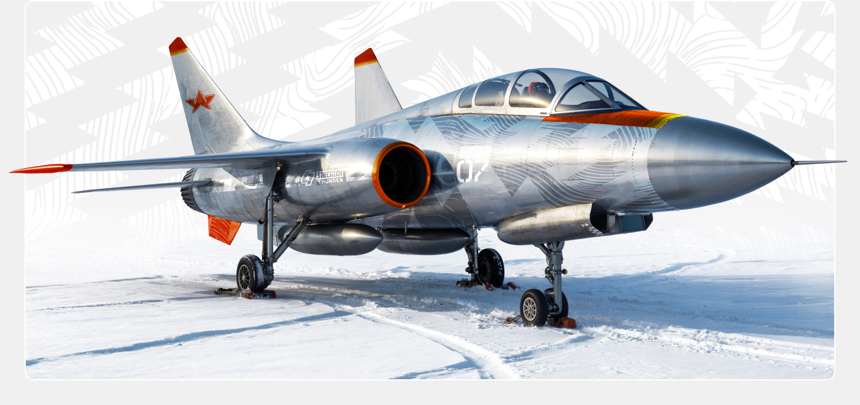 Long Night (ч.2) — Изображение №5 — Брендинг, Иллюстрация на Dprofile