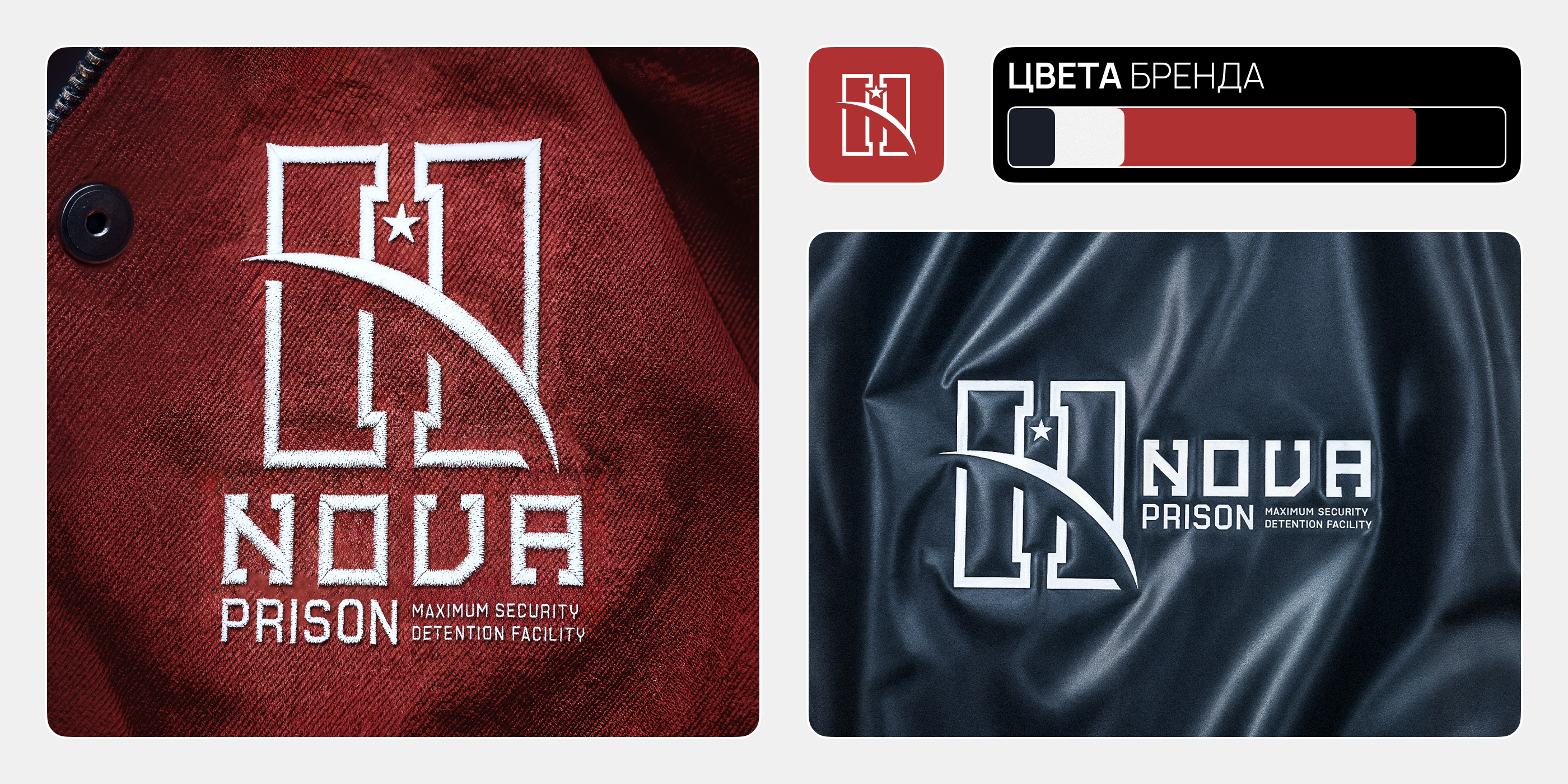 Long Night (ч.1) — Изображение №43 — Брендинг, Иллюстрация на Dprofile