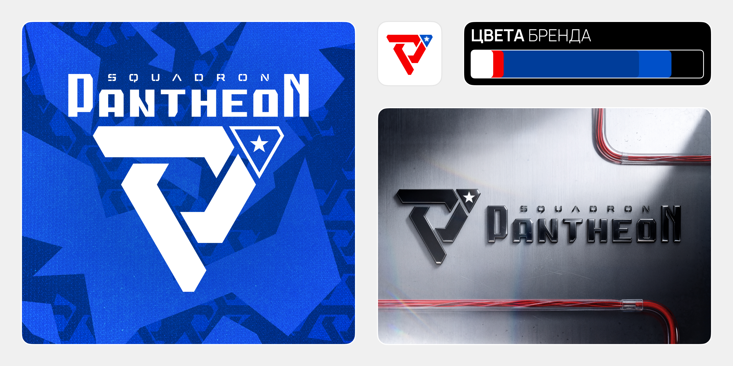 Long Night (ч.1) — Изображение №49 — Брендинг, Иллюстрация на Dprofile