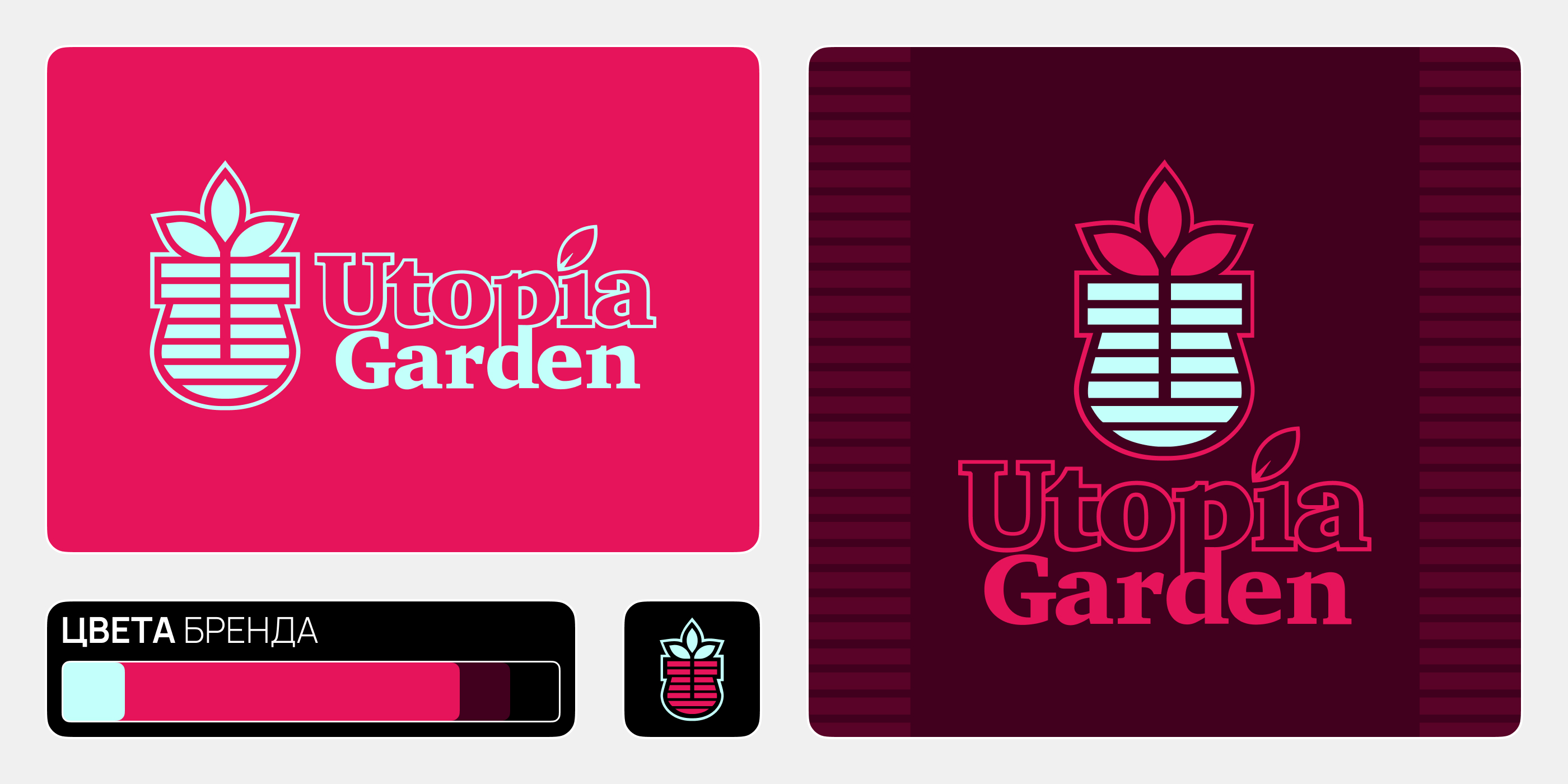 Long Night (ч.2) — Изображение №10 — Брендинг, Иллюстрация на Dprofile