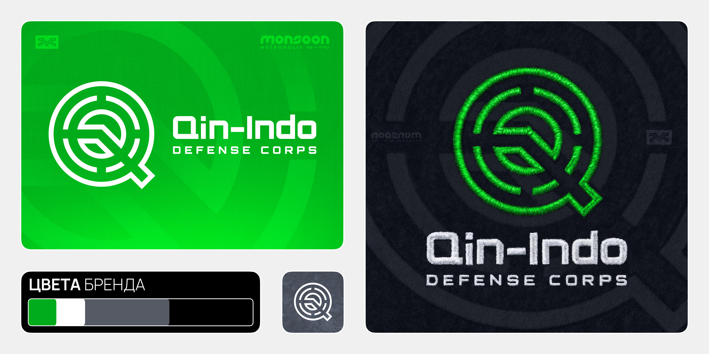 Long Night (ч.1) — Изображение №52 — Брендинг, Иллюстрация на Dprofile