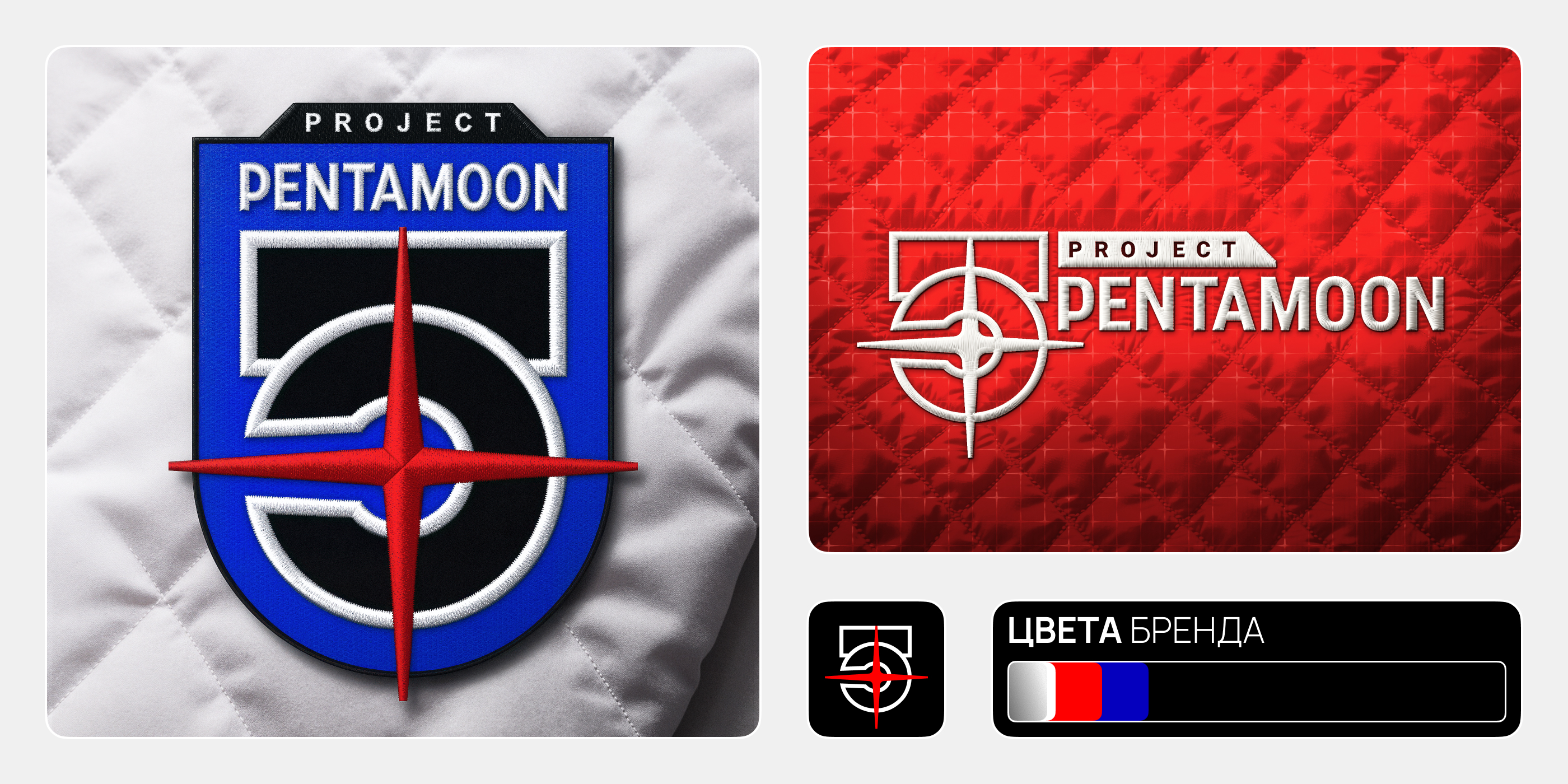 Long Night (ч.2) — Изображение №43 — Брендинг, Иллюстрация на Dprofile