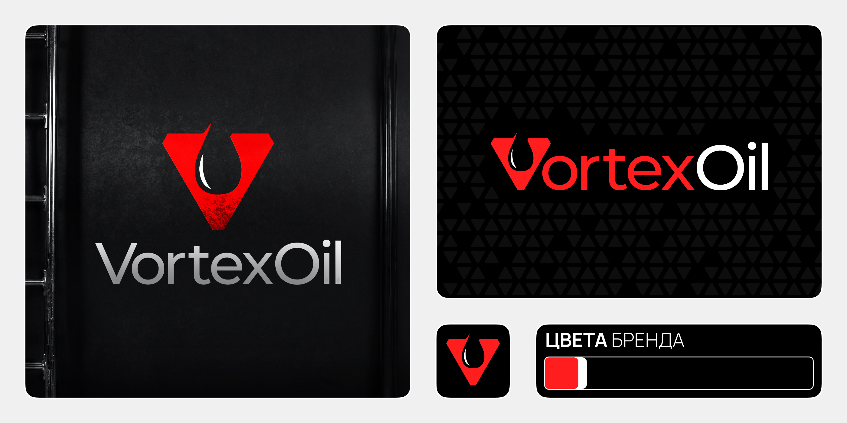 Long Night (ч.2) — Изображение №13 — Брендинг, Иллюстрация на Dprofile