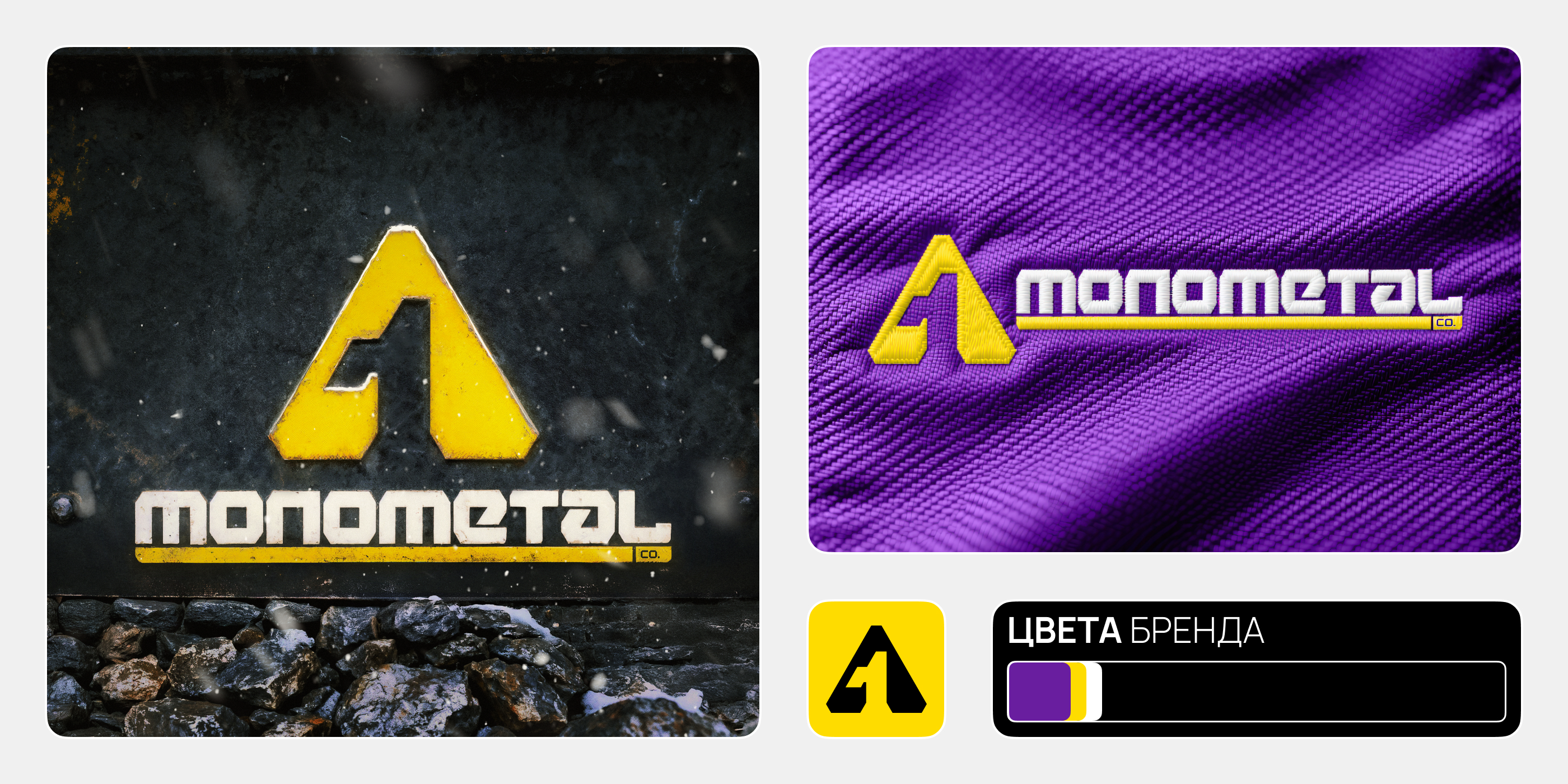 Long Night (ч.2) — Изображение №31 — Брендинг, Иллюстрация на Dprofile