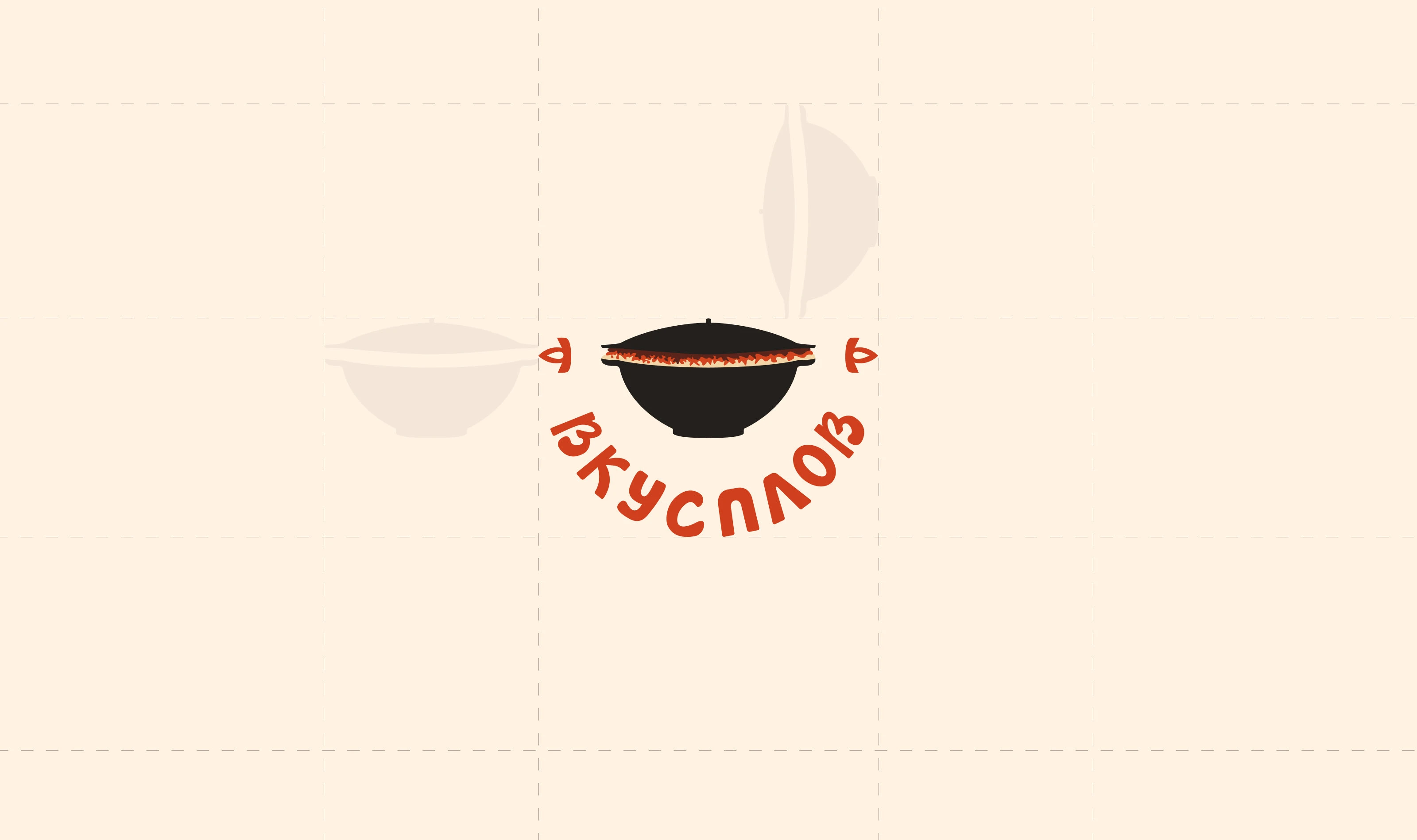 Фирменный стиль и сайт для доставки узбекской кухни — Изображение №3 — Интерфейсы, Брендинг на Dprofile