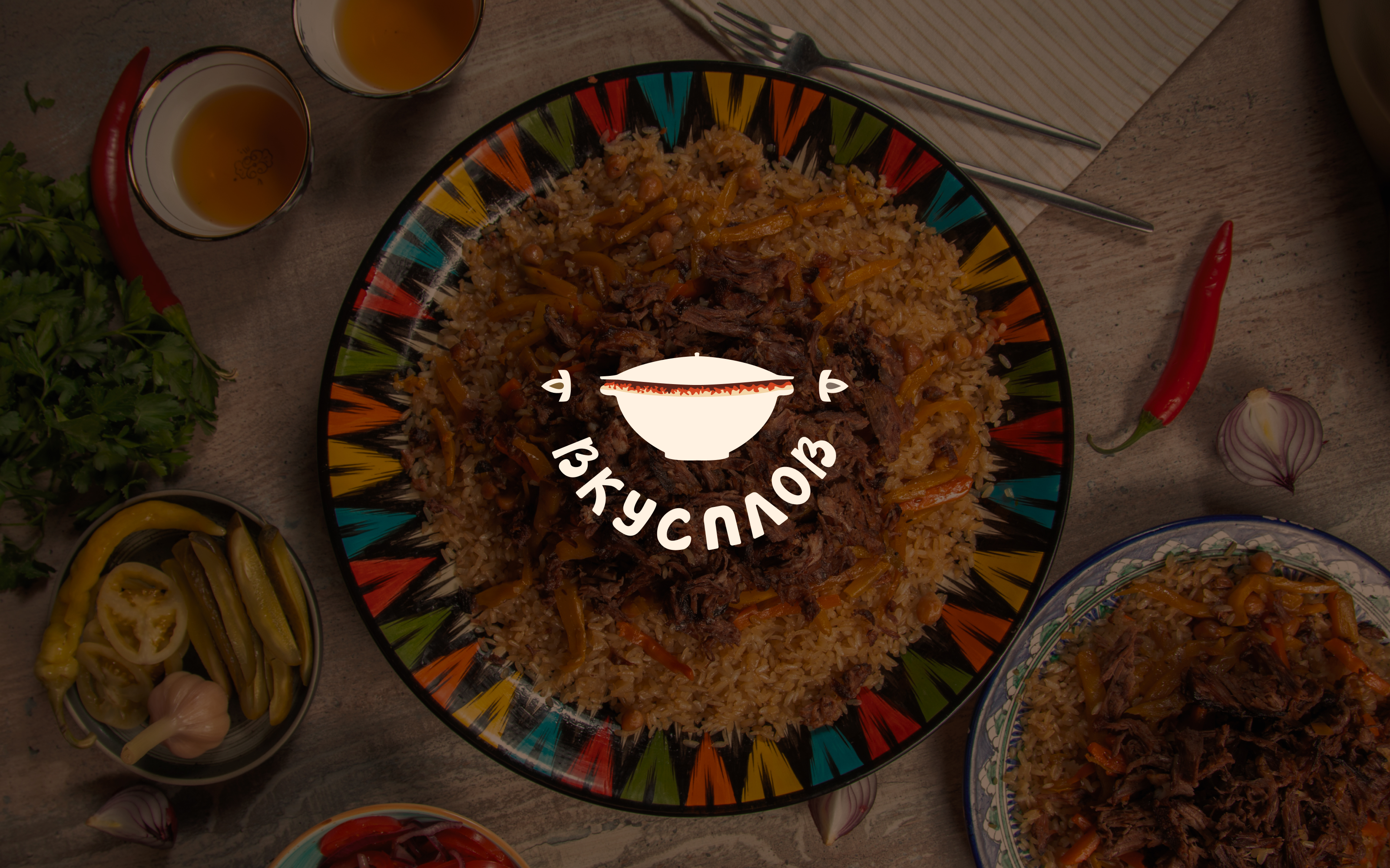 Фирменный стиль и сайт для доставки узбекской кухни — Изображение №6 — Интерфейсы, Брендинг на Dprofile