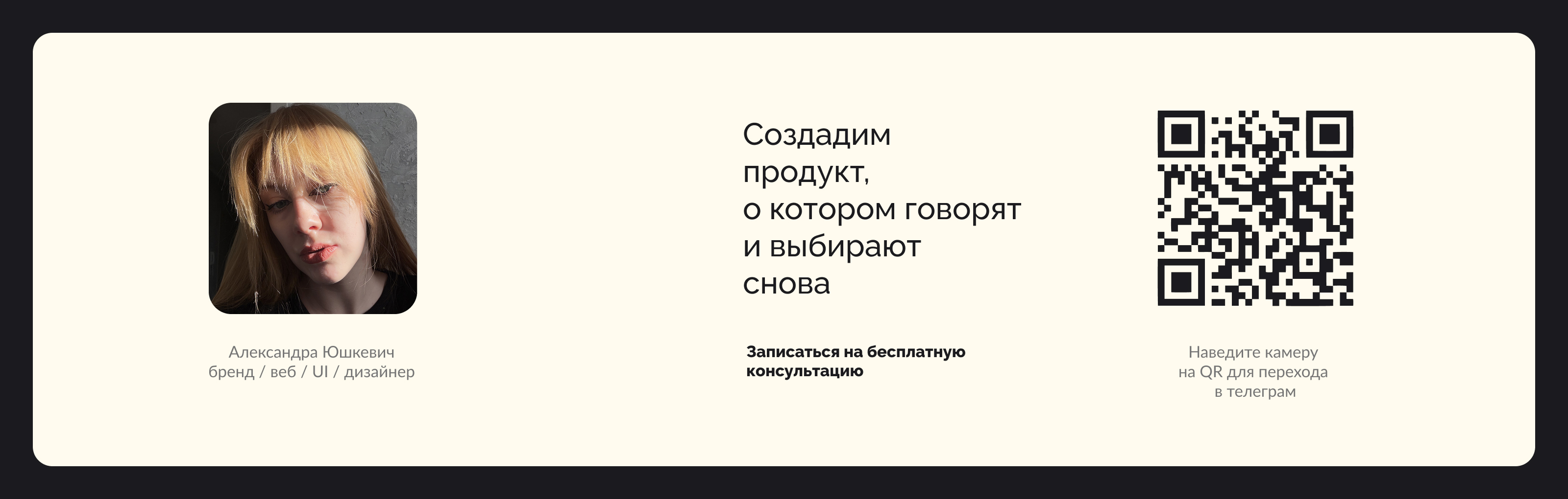 Коллекция логотипов / Логотип / Logofolio / Логофолио — Изображение №11 — Брендинг на Dprofile