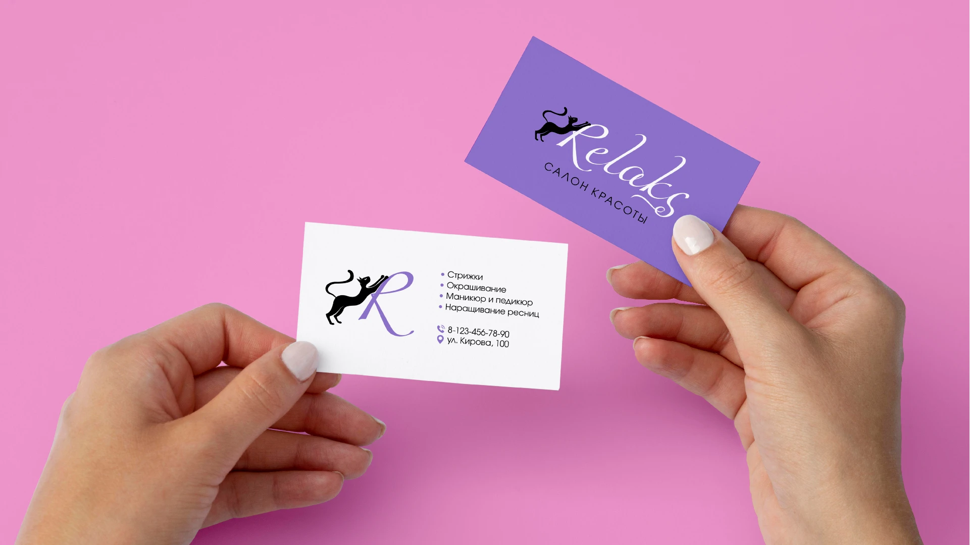 Дизайн логотипа ❘ Салон красоты Relaks — Изображение №10 — Брендинг, Графика на Dprofile