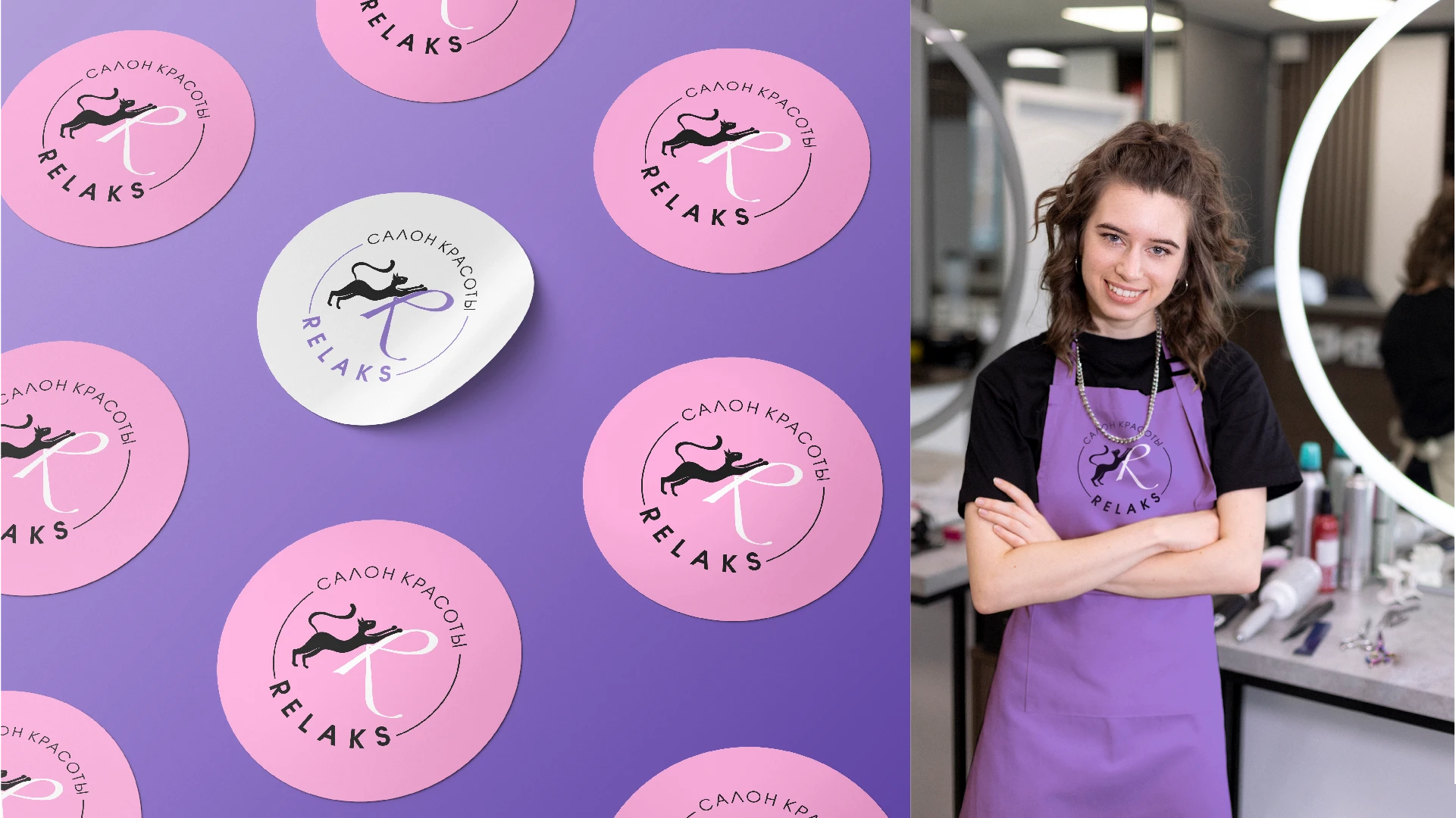 Дизайн логотипа ❘ Салон красоты Relaks — Изображение №11 — Брендинг, Графика на Dprofile