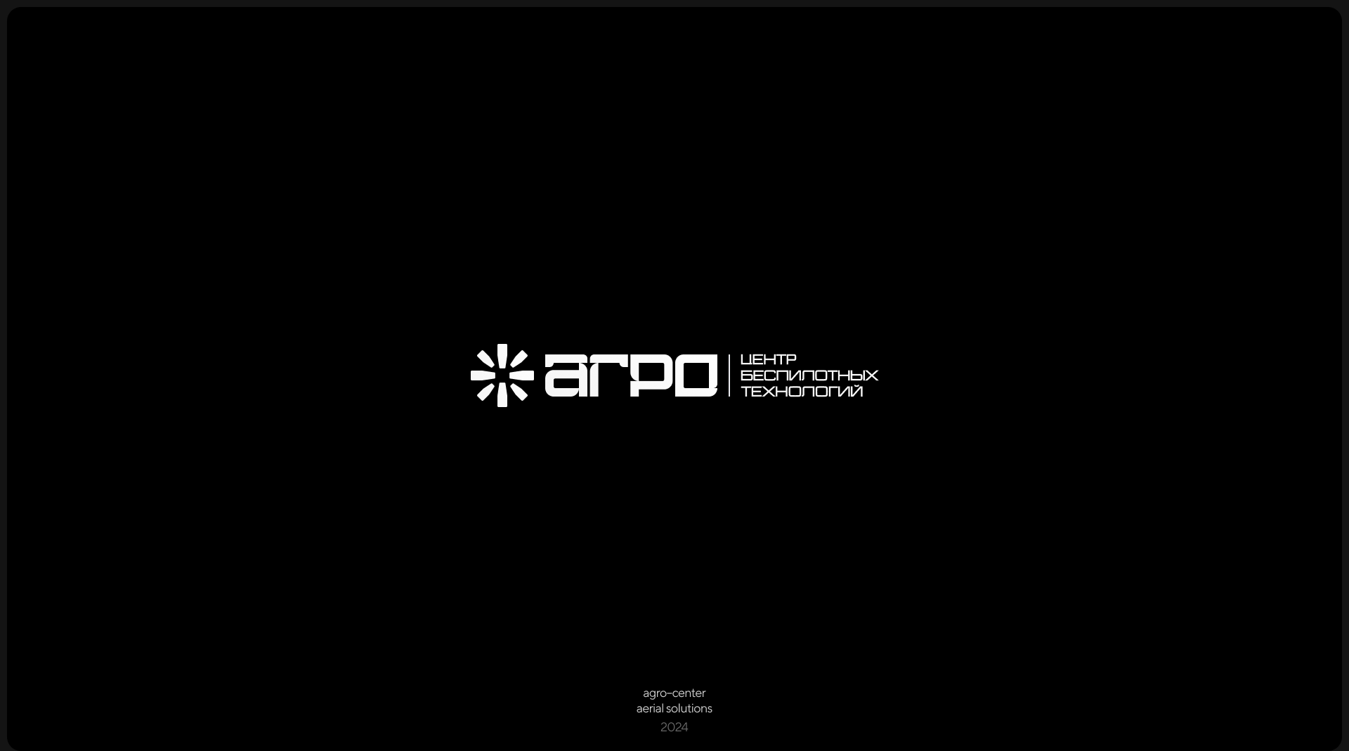 BASED/FOLIO™ — Изображение №6 — Брендинг на Dprofile