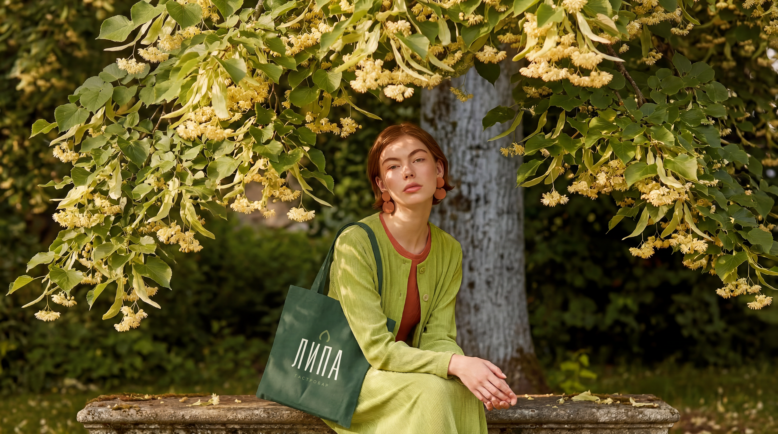 ЛИПА — Изображение №30 — Брендинг на Dprofile