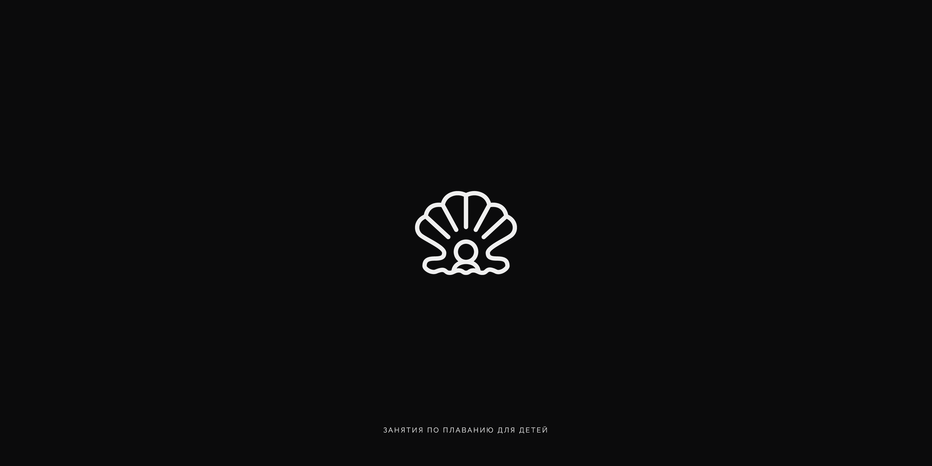 Logoset 2011-2026 — Изображение №13 — Брендинг на Dprofile