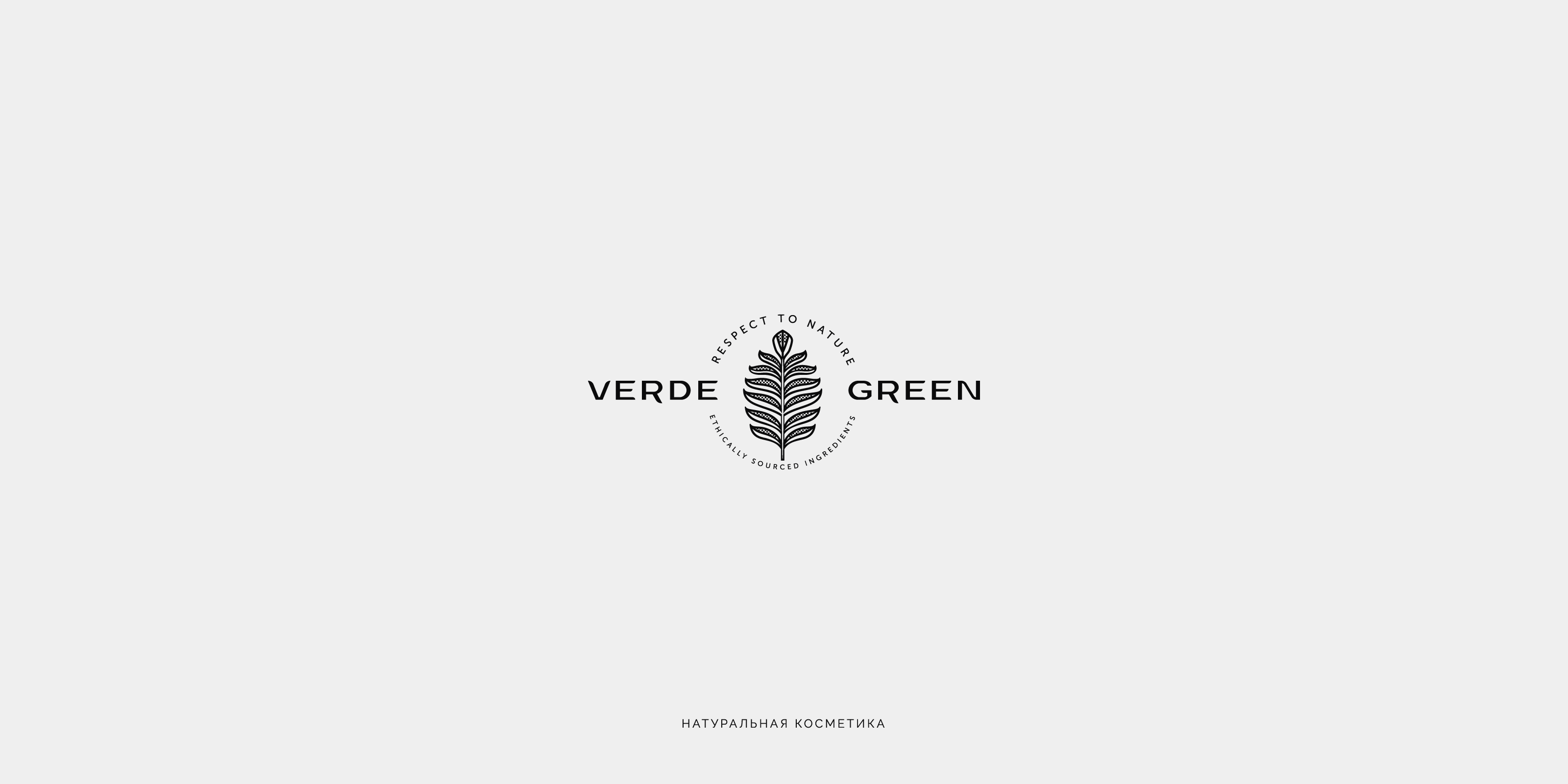 Logoset 2011-2026 — Изображение №27 — Брендинг на Dprofile