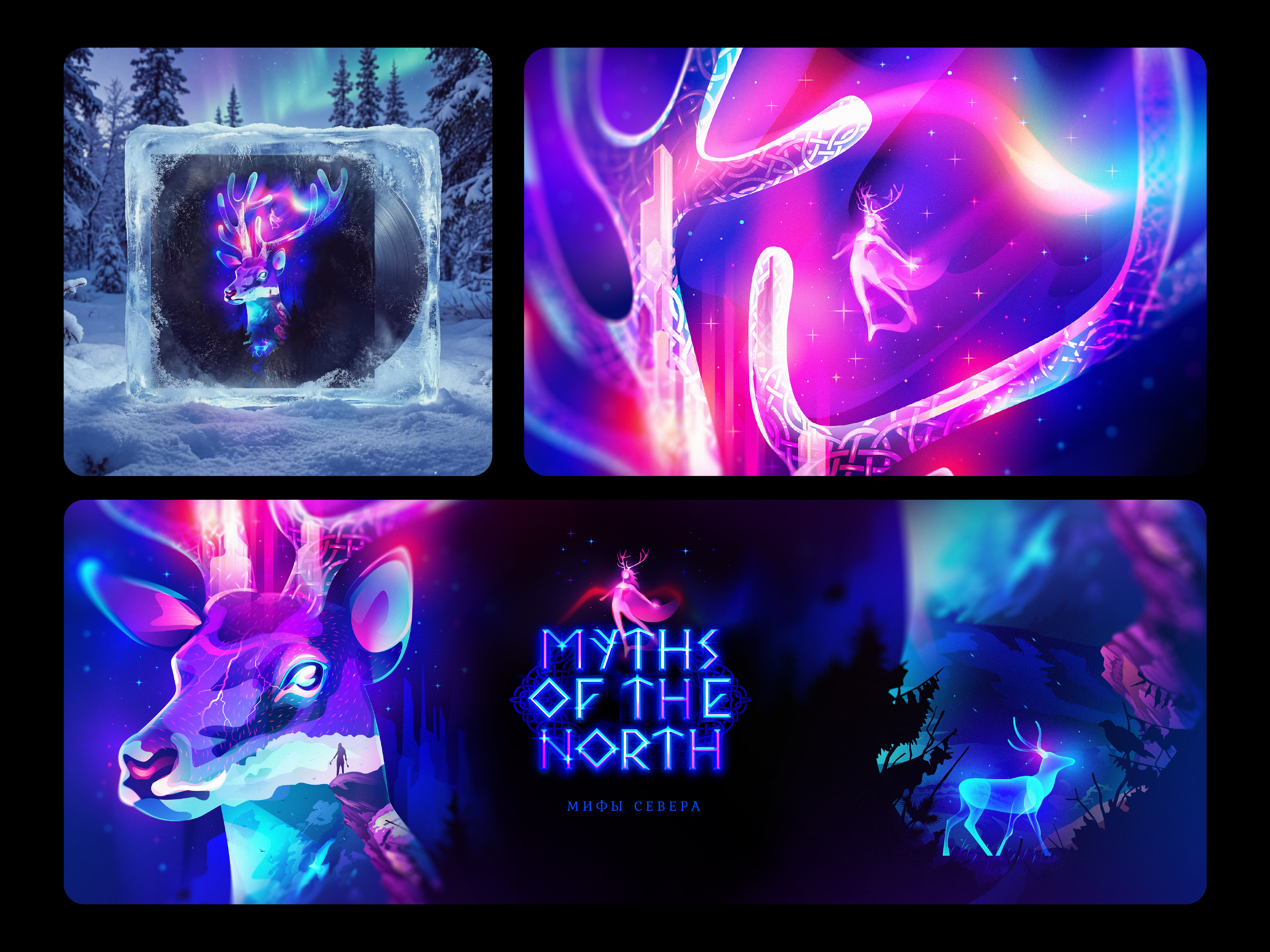 Избранные иллюстрации — Изображение №10 — Иллюстрация, Анимация на Dprofile