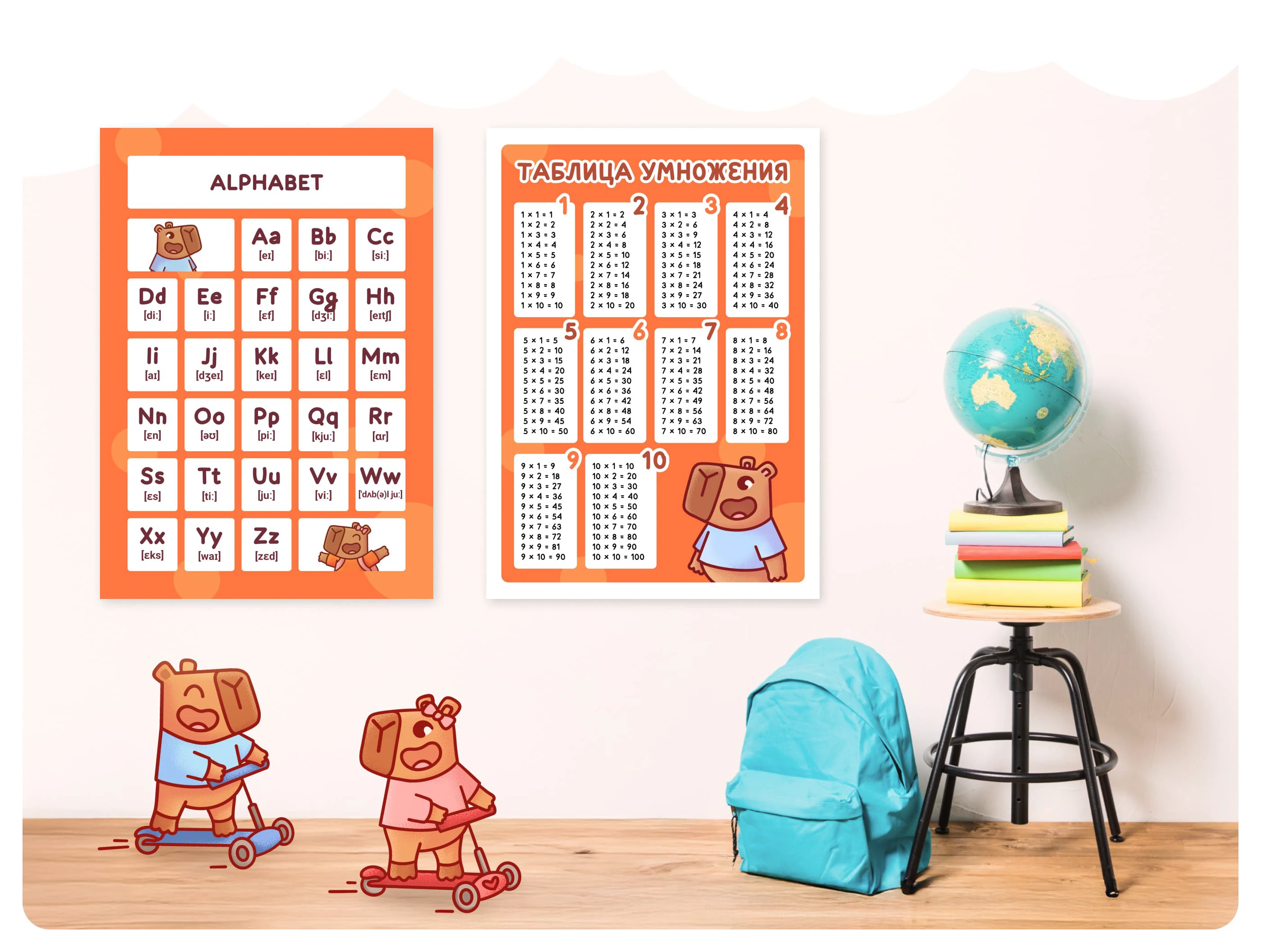 Cappy Club — айдентика для детского центра развития — Изображение №15 — Брендинг, Иллюстрация на Dprofile