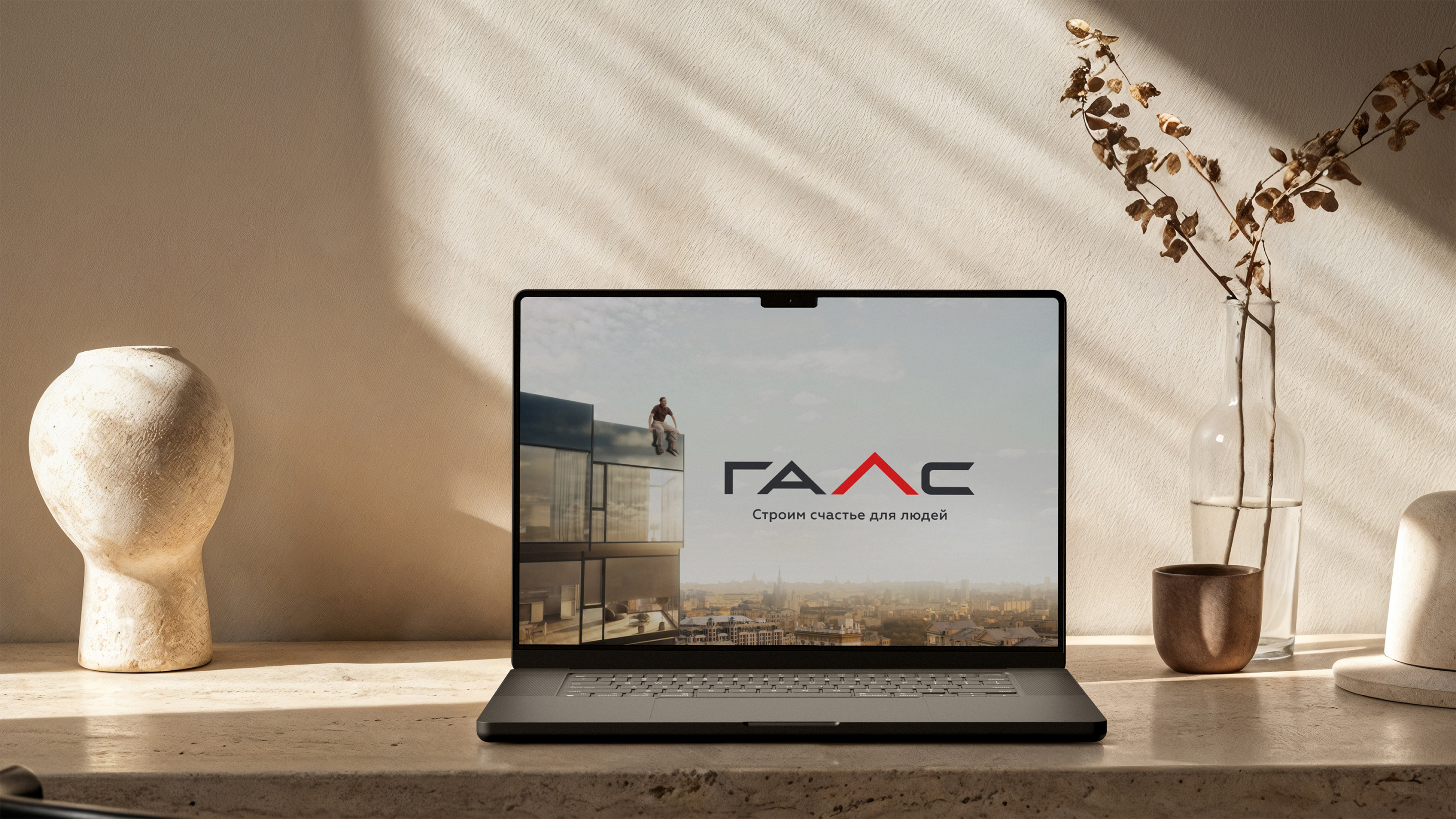 Matte paint для Космо 4/22 (ГАЛС) — Изображение №5 — Графика, Анимация на Dprofile