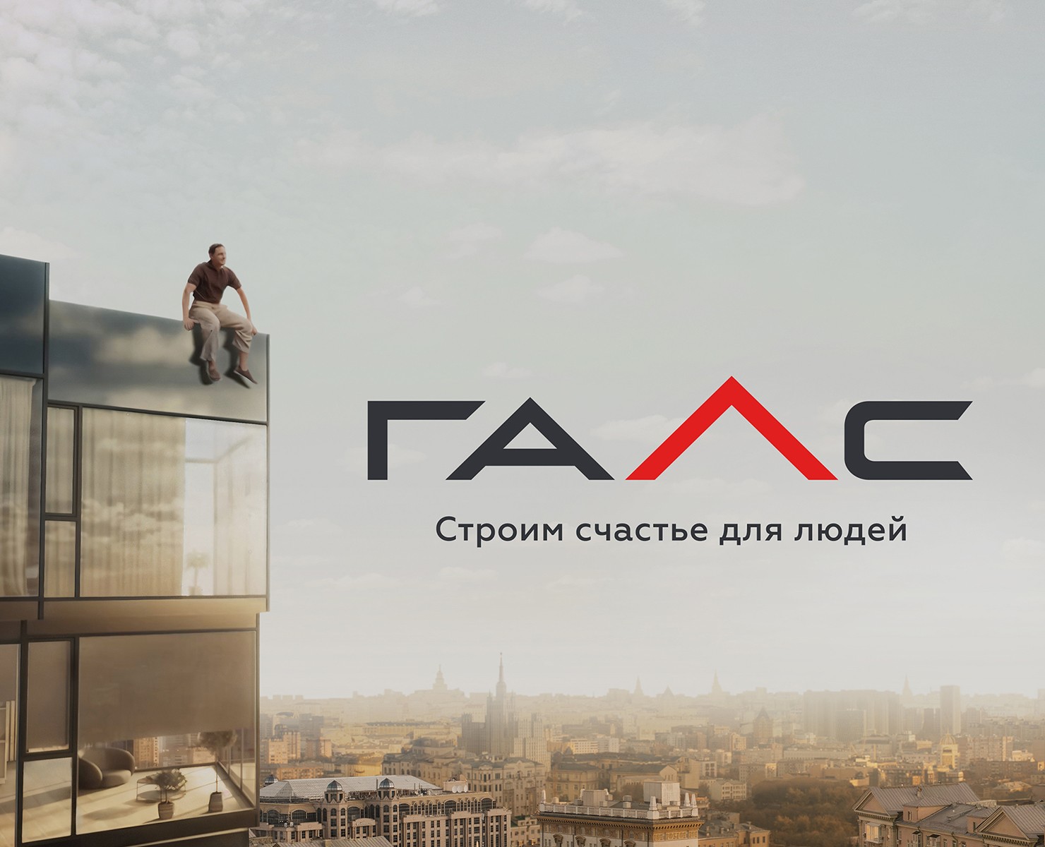 Matte paint для Космо 4/22 (ГАЛС) на Dprofile