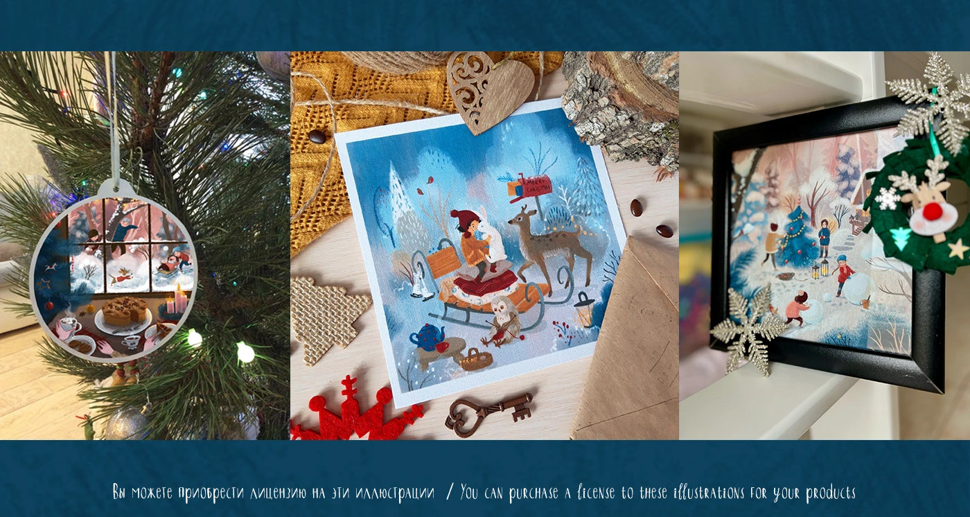 Серия новогодних иллюстраций — Изображение №5 — Иллюстрация на Dprofile