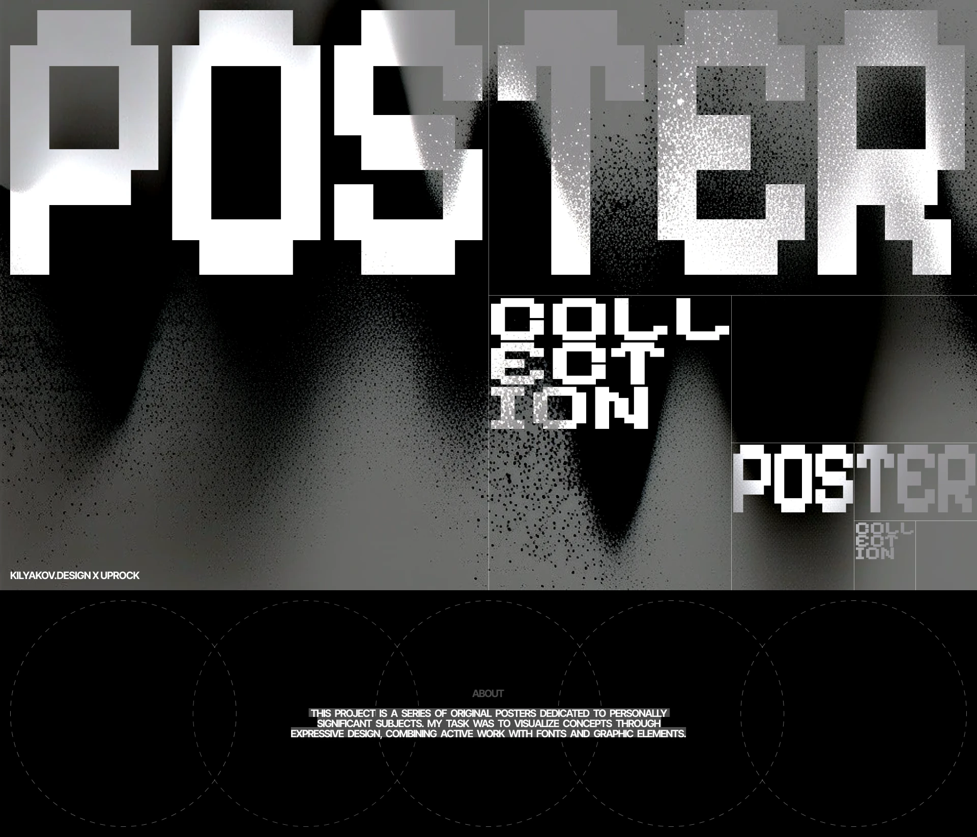 Poster collection — Изображение №1 — Иллюстрация, Графика на Dprofile