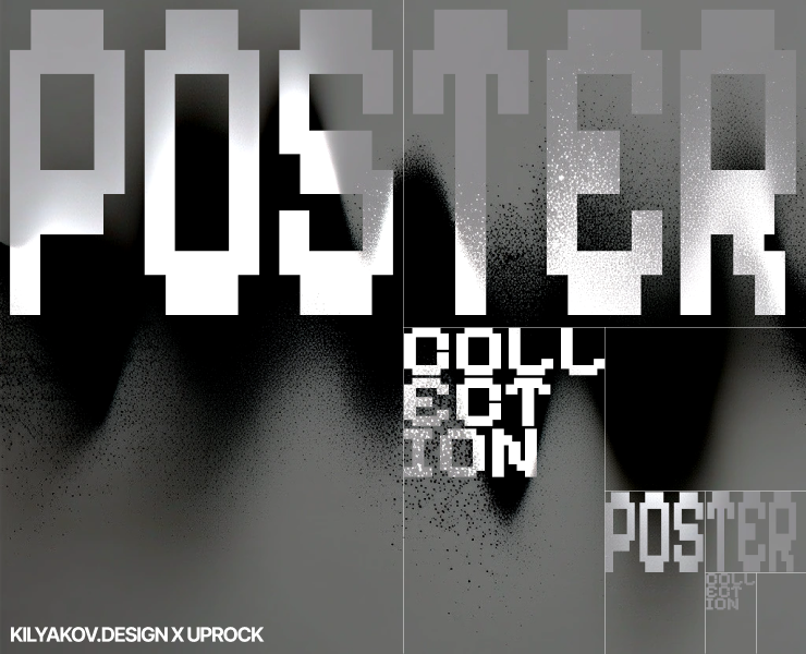 Poster collection на Dprofile
