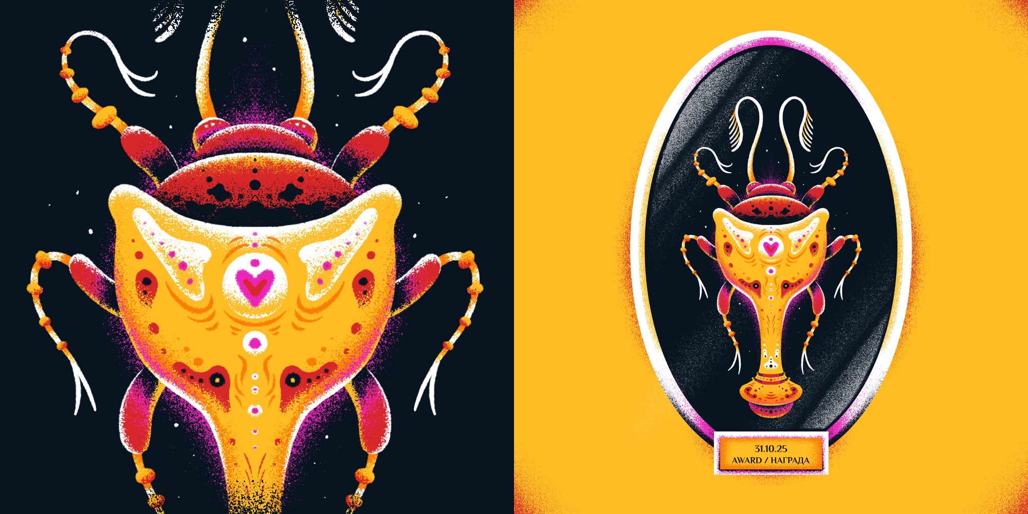 ИНКТОБЕР - 2025: КОЛЛЕКЦИЯ НАСЕКОМЫХ. — Изображение №12 — Иллюстрация, Графика на Dprofile