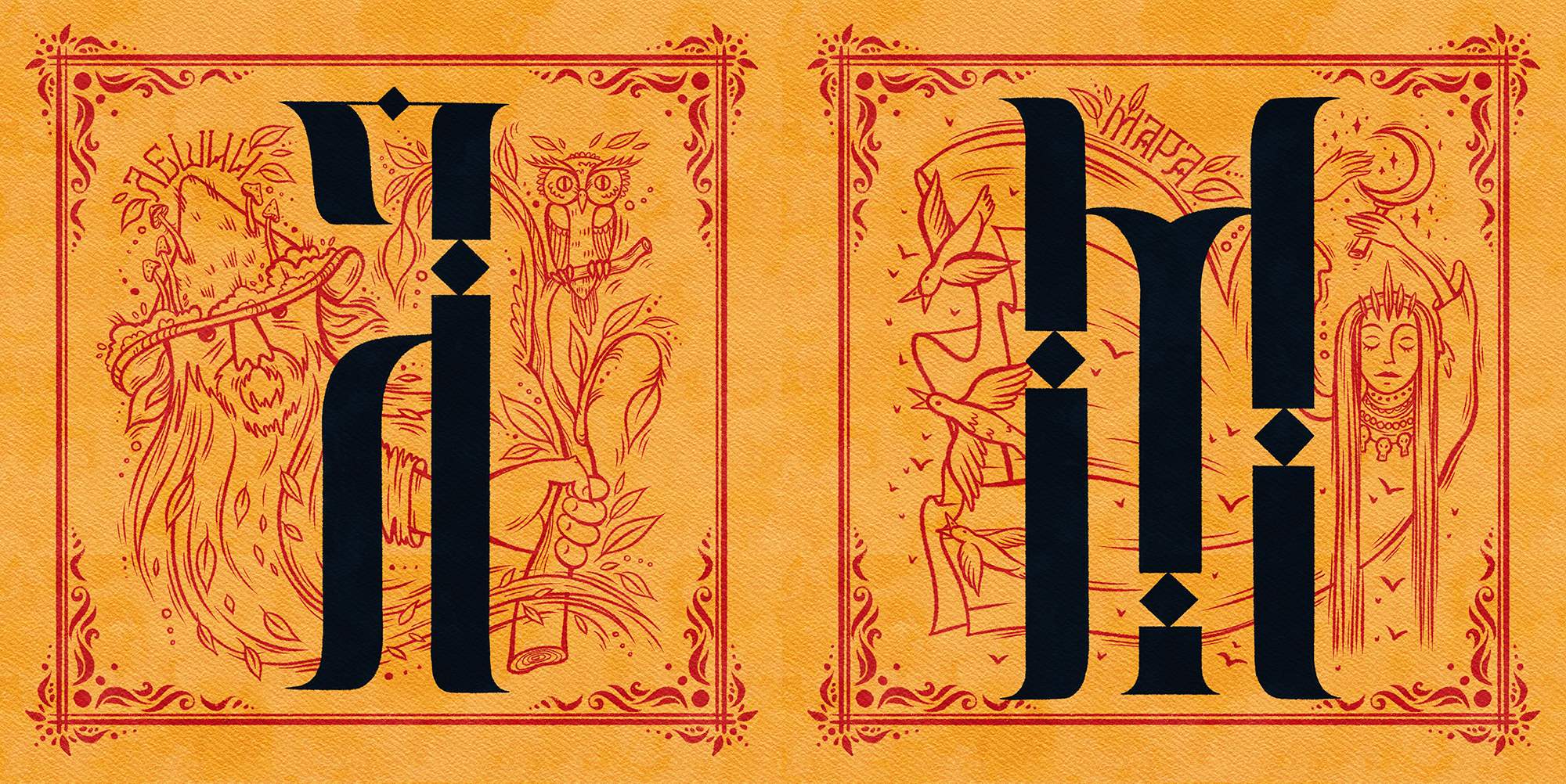 Алфавит сказочных персонажей — Изображение №14 — Иллюстрация, Графика на Dprofile