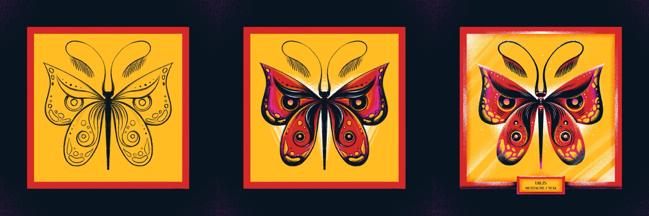 ИНКТОБЕР - 2025: КОЛЛЕКЦИЯ НАСЕКОМЫХ. — Изображение №5 — Иллюстрация, Графика на Dprofile