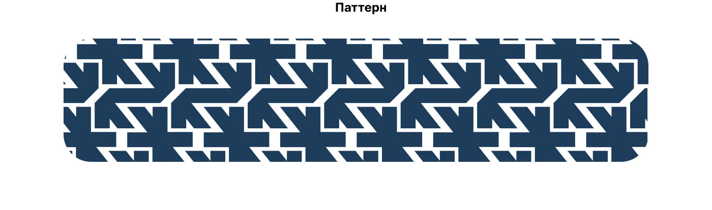"Квартал + " - Разработка фир. стиля — Изображение №7 — Брендинг на Dprofile