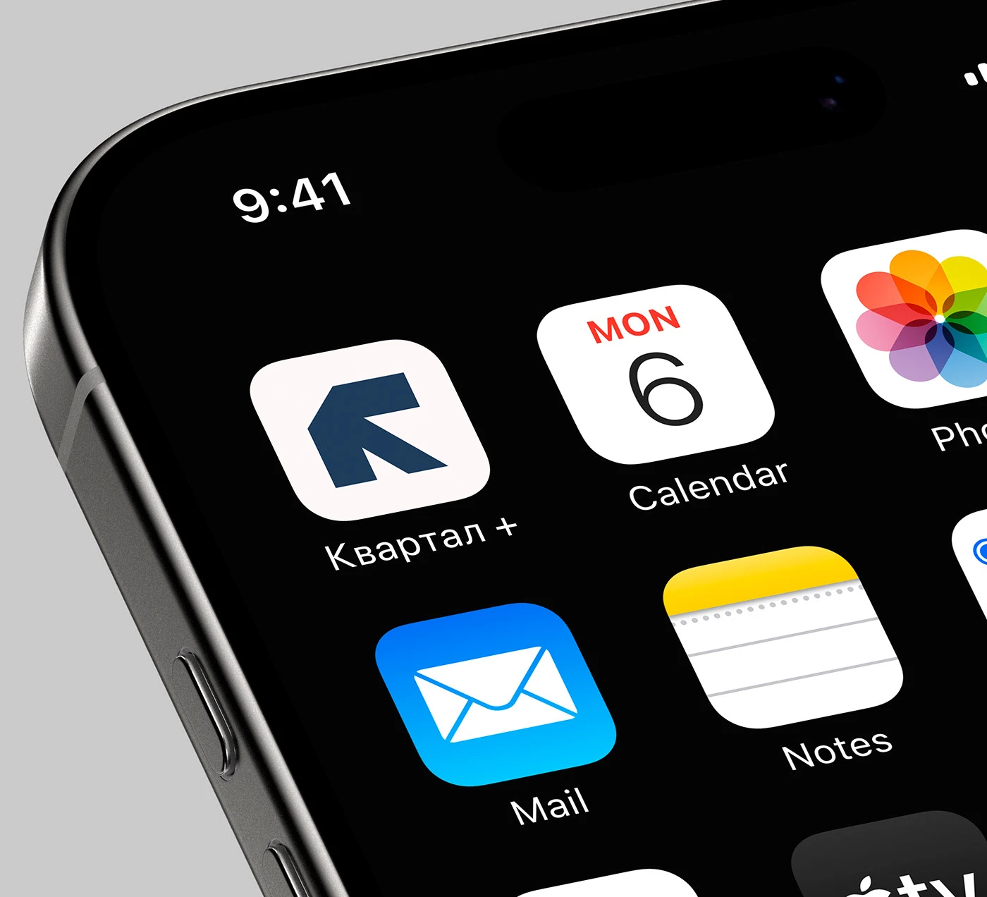 "Квартал + " - Разработка фир. стиля — Изображение №9 — Брендинг на Dprofile