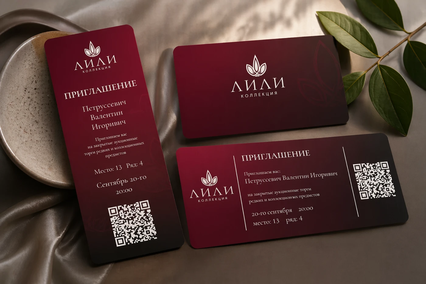 Брендин | Лили — Изображение №9 — Брендинг на Dprofile