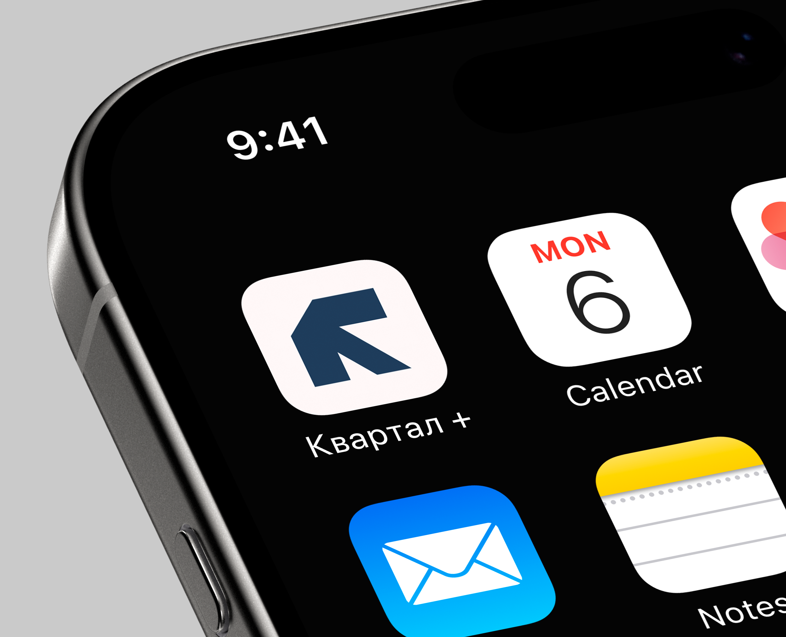 "Квартал + " - Разработка фир. стиля — Брендинг на Dprofile